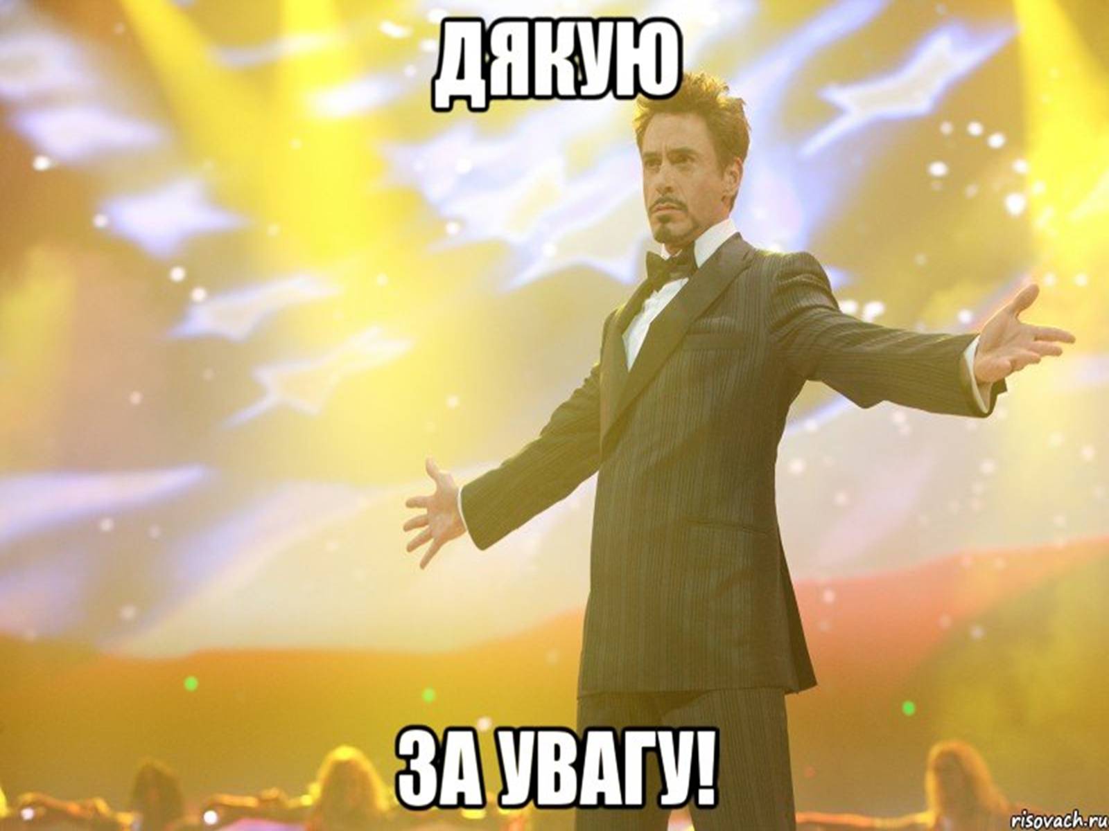 Презентація на тему «Природний газ» (варіант 1) - Слайд #13 Презентація на тему «Природний газ» (варіант 1) - Слайд #13