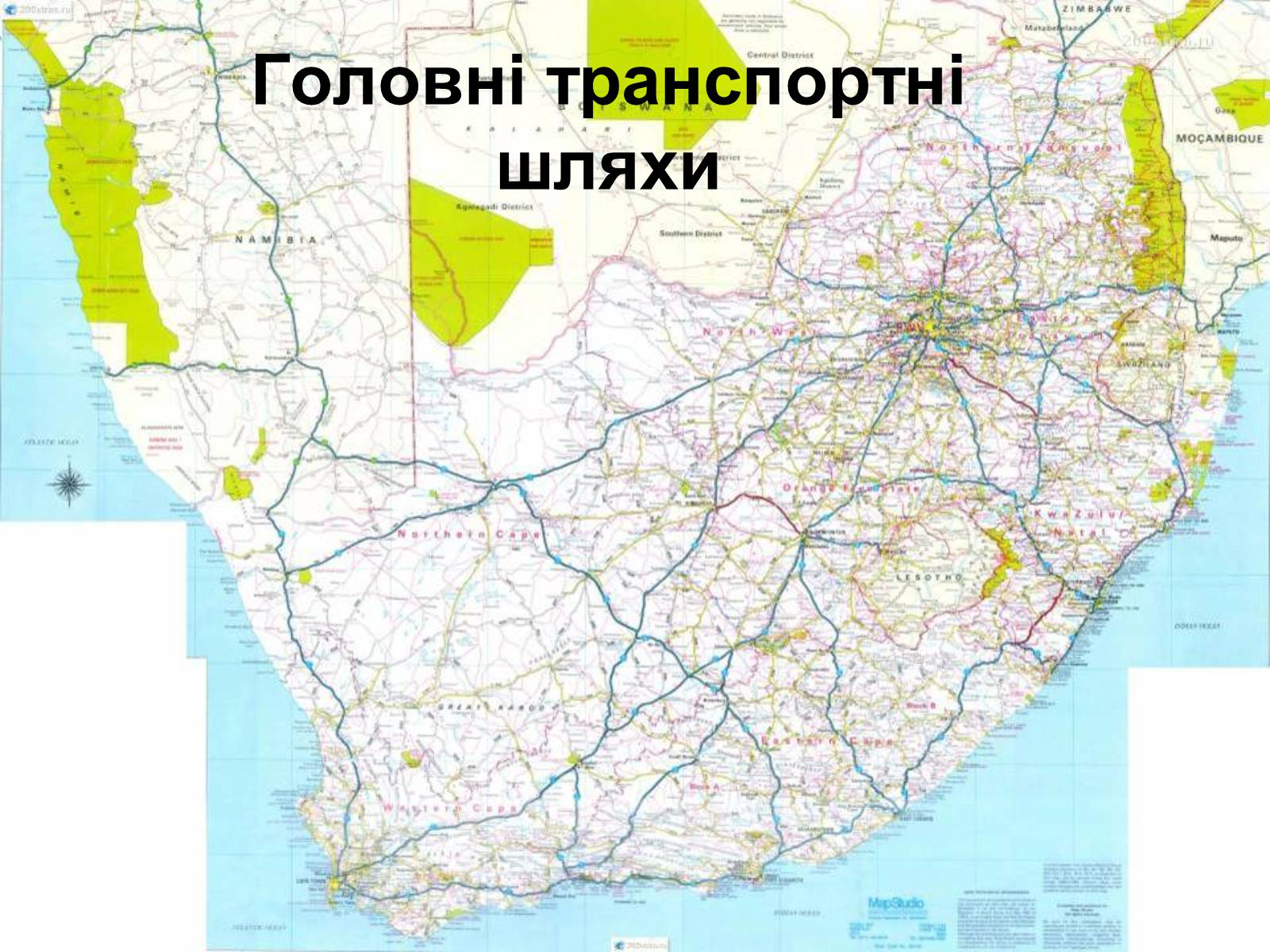 Презентація на тему «Південна Африканська Республіка» - Слайд #12 Презентація на тему «Південна Африканська Республіка» - Слайд #12