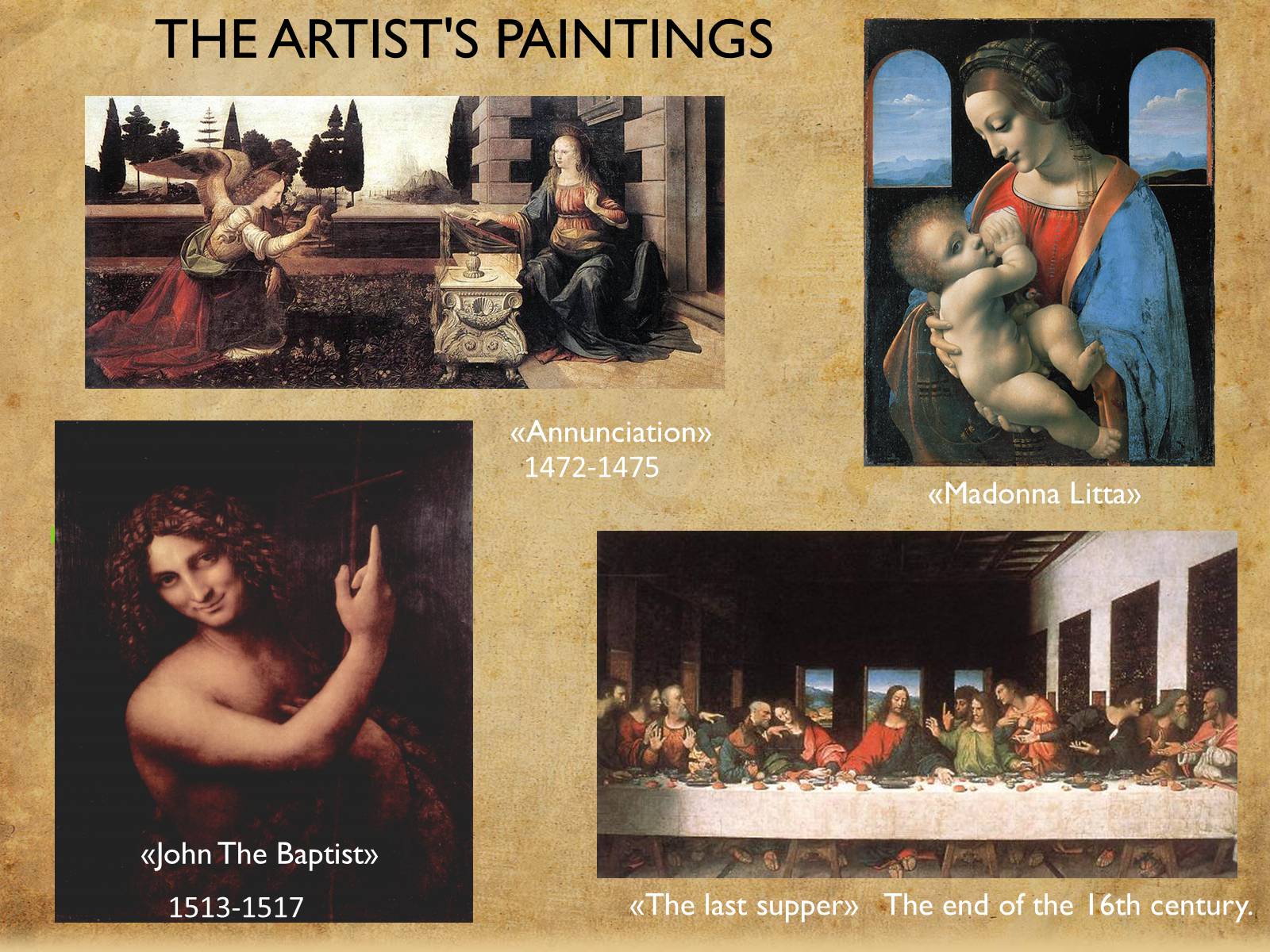 Презентація на тему «Art» (варіант 1) - Слайд #6 Презентація на тему «Art» (варіант 1) - Слайд #6
