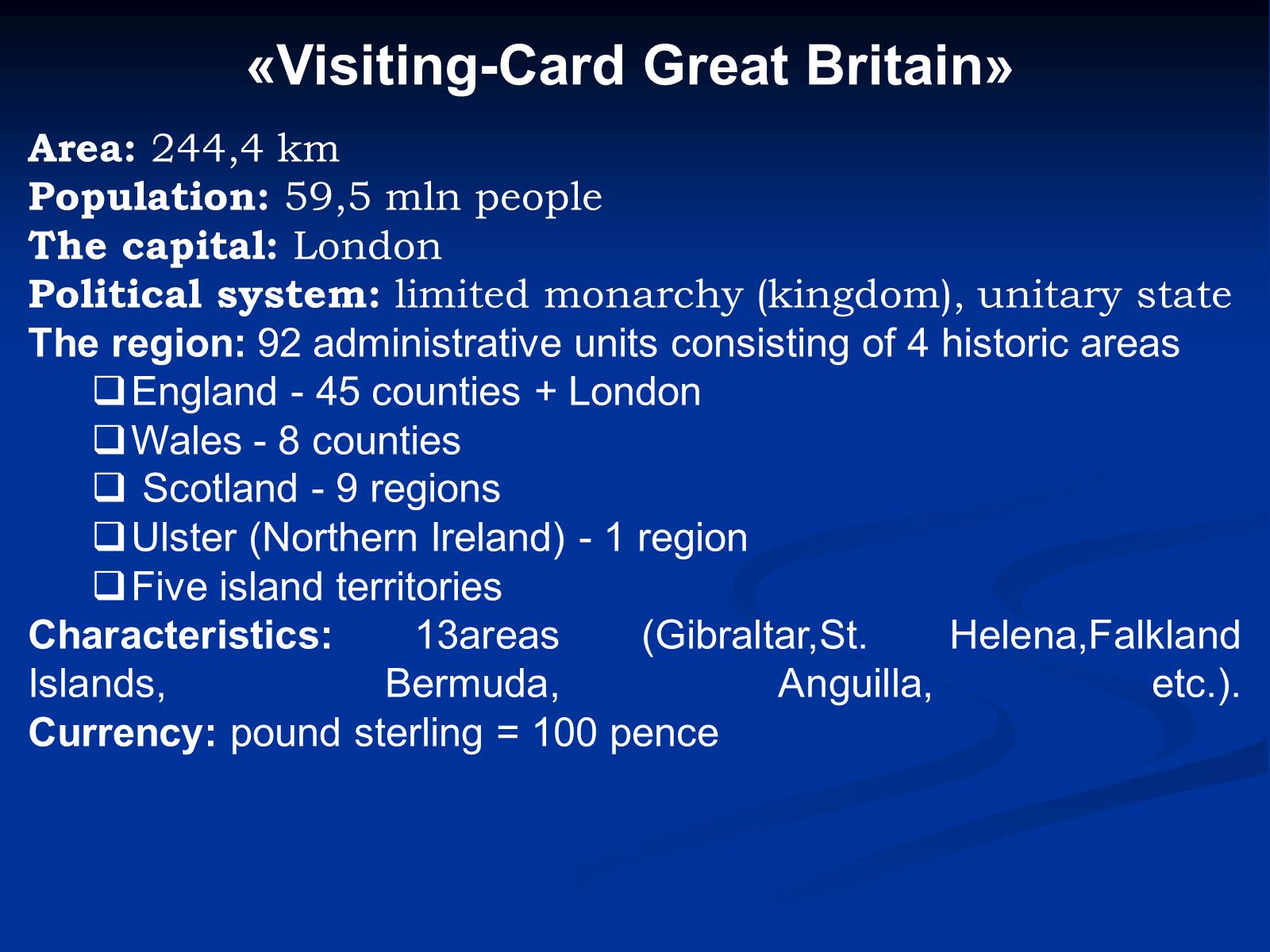 Презентація на тему «Great Britain» (варіант 4) - Слайд #5 Презентація на тему «Great Britain» (варіант 4) - Слайд #5