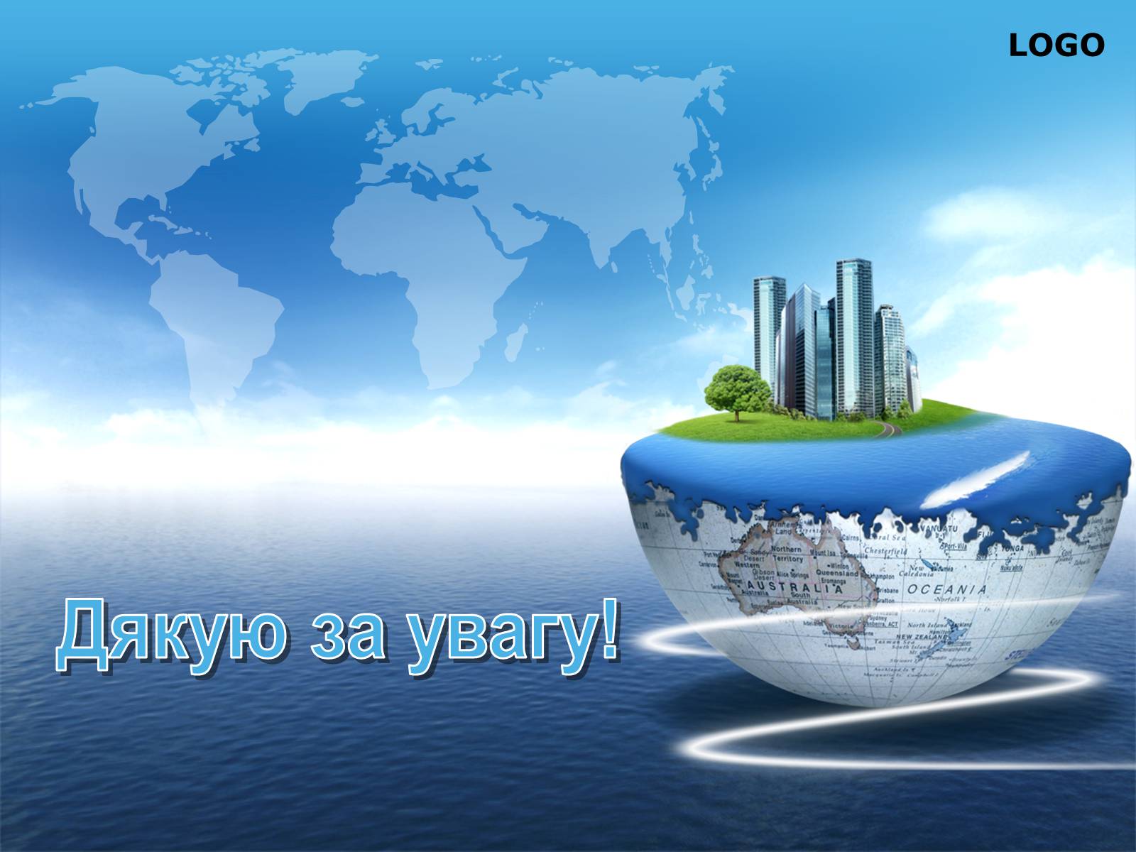 Презентація на тему «Південно-Африканська Республіка» (варіант 7) - Слайд #30 Презентація на тему «Південно-Африканська Республіка» (варіант 7) - Слайд #30