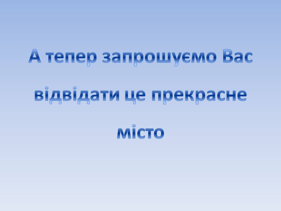 Презентація на тему «Республіка Сінгапур» - Слайд #15 Презентація на тему «Республіка Сінгапур» - Слайд #15
