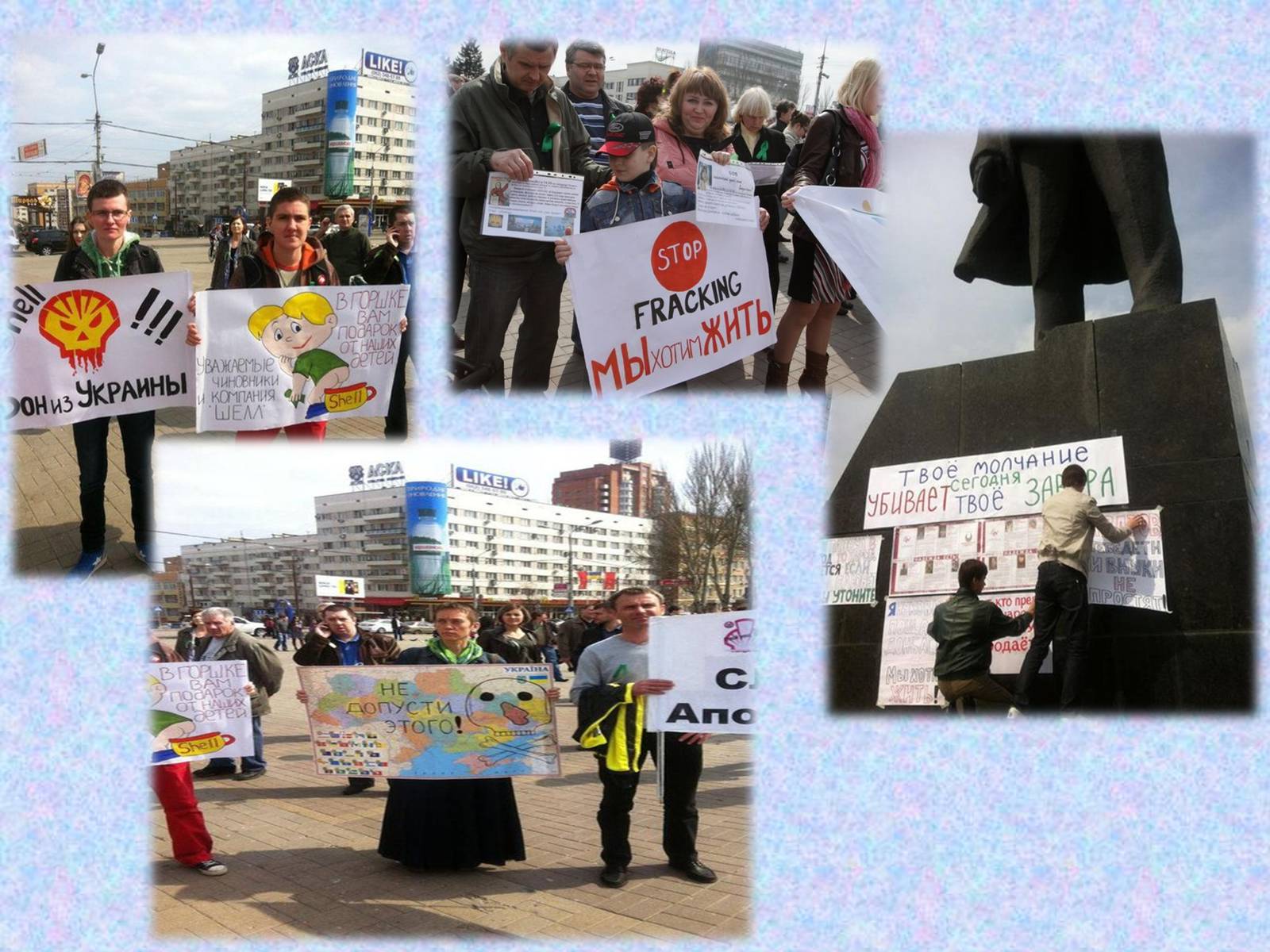 Презентація на тему «Добыча сланцевого газа» - Слайд #10 Презентація на тему «Добыча сланцевого газа» - Слайд #10