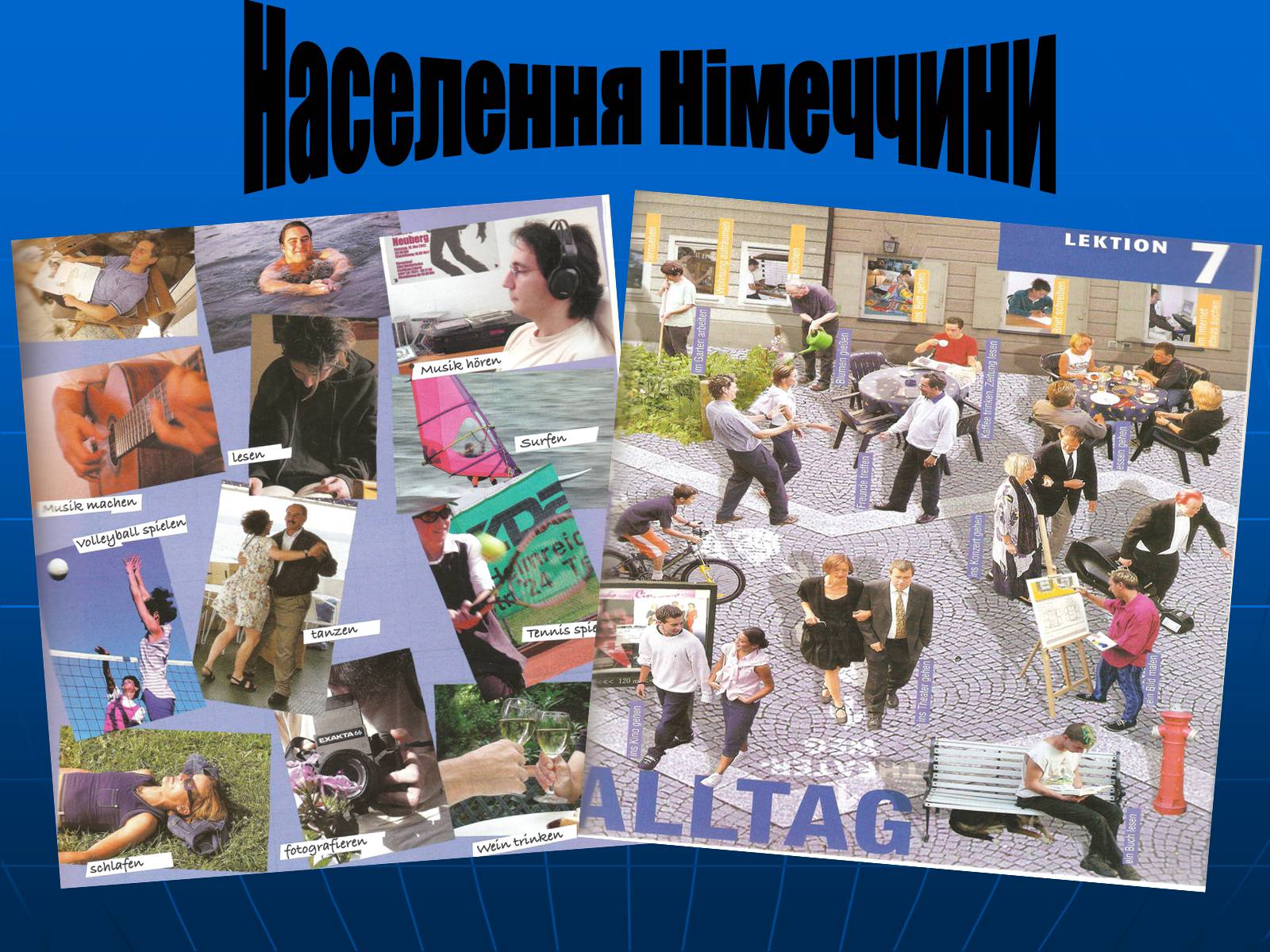 Презентація на тему «Німеччина» (варіант 25) - Слайд #10 Презентація на тему «Німеччина» (варіант 25) - Слайд #10