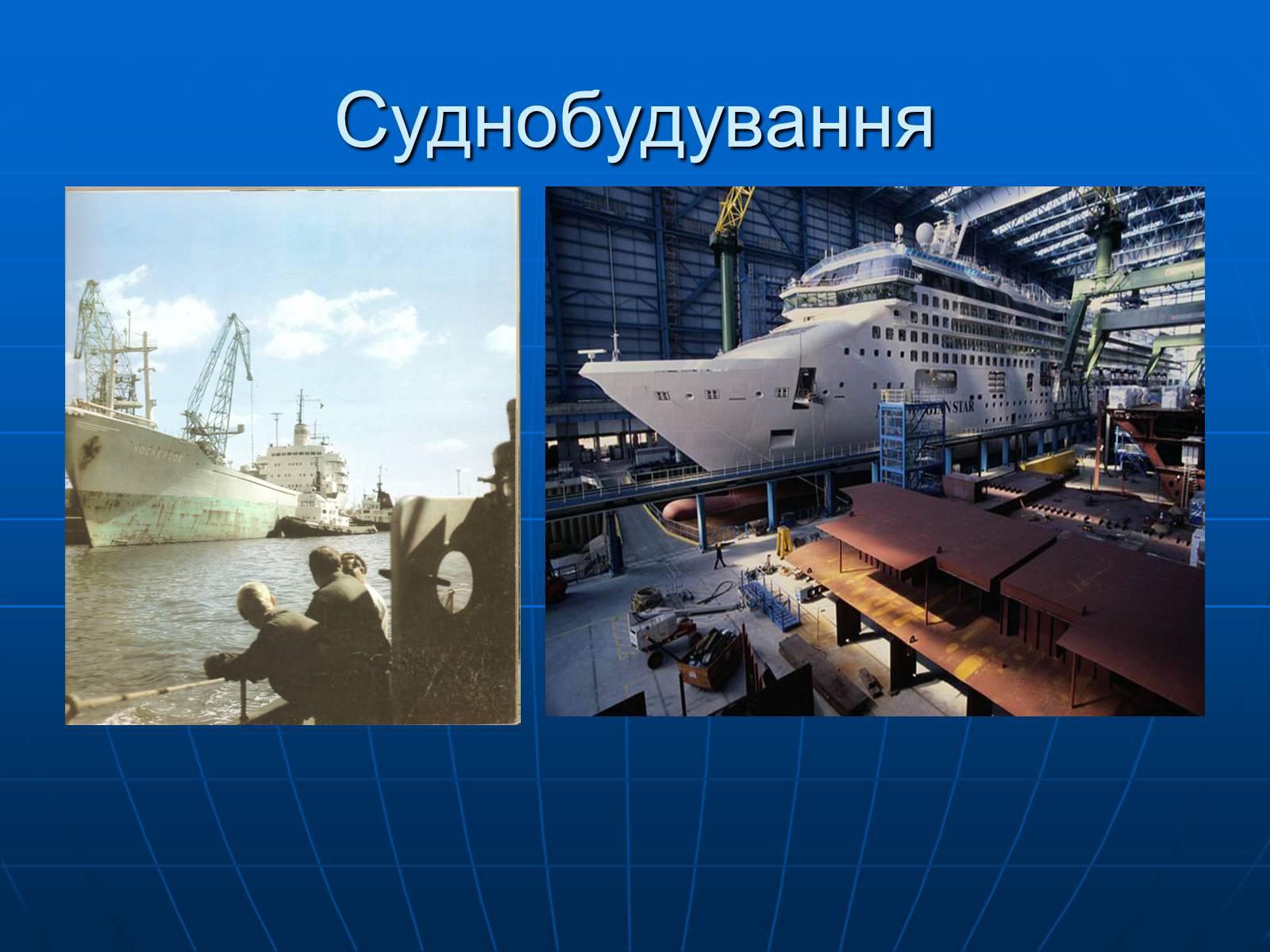 Презентація на тему «Німеччина» (варіант 25) - Слайд #24 Презентація на тему «Німеччина» (варіант 25) - Слайд #24