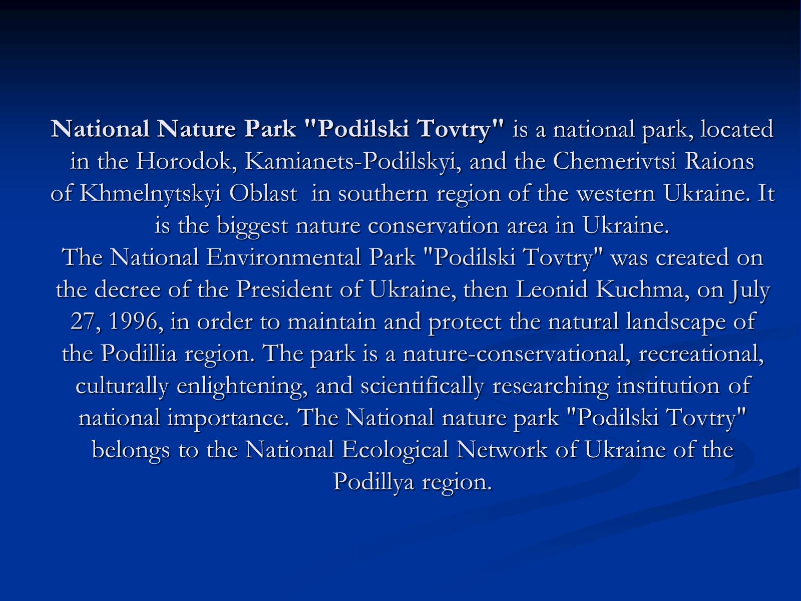 Презентація на тему «Wonders of Ukraine» - Слайд #10 Презентація на тему «Wonders of Ukraine» - Слайд #10