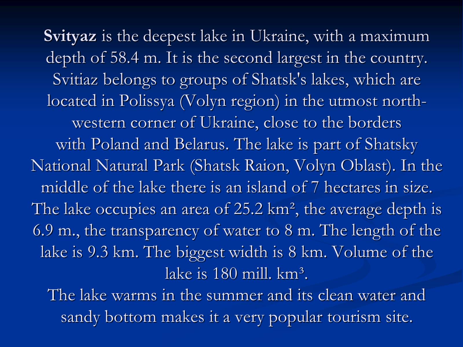 Презентація на тему «Wonders of Ukraine» - Слайд #12 Презентація на тему «Wonders of Ukraine» - Слайд #12