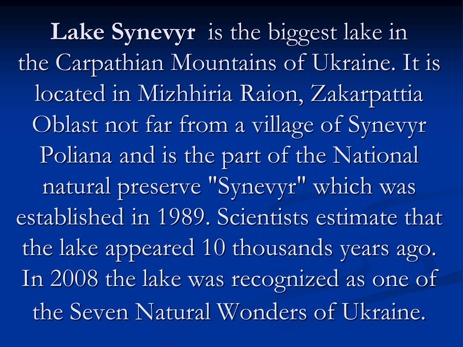 Презентація на тему «Wonders of Ukraine» - Слайд #14 Презентація на тему «Wonders of Ukraine» - Слайд #14