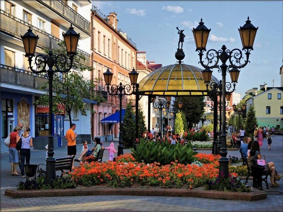 Презентація на тему «Республіка Білорусь» (варіант 5) - Слайд #16 Презентація на тему «Республіка Білорусь» (варіант 5) - Слайд #16