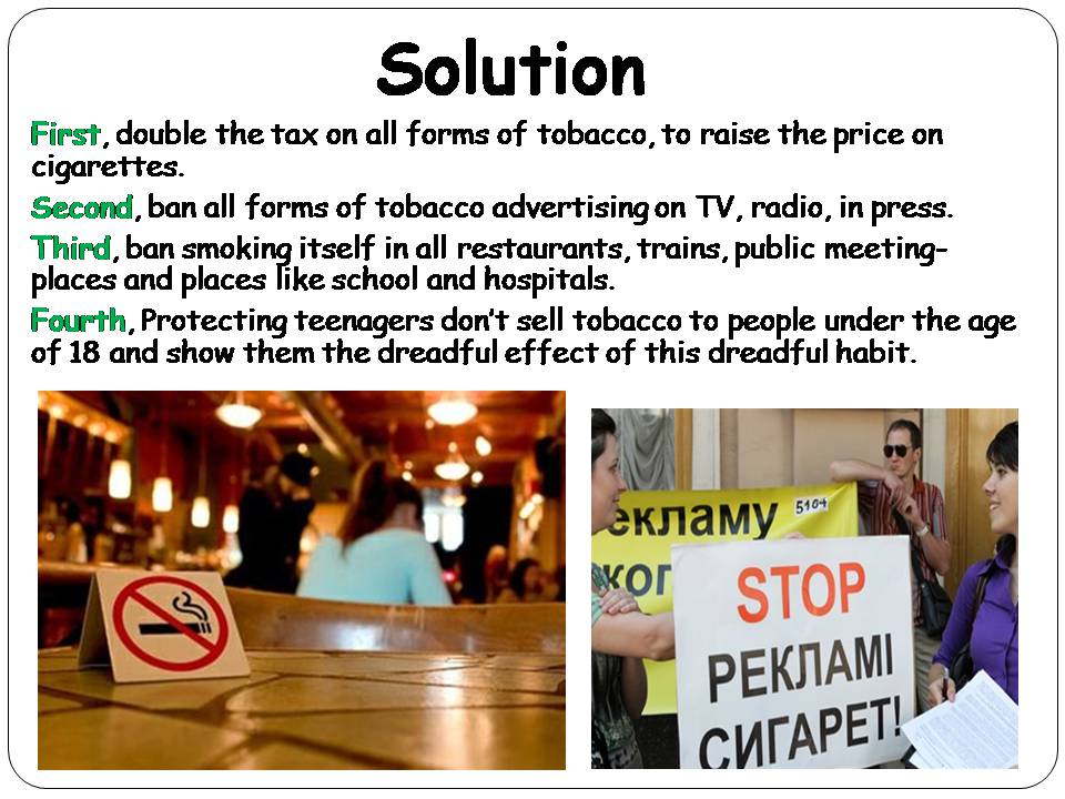 Презентація на тему «Smoking» - Слайд #5 Презентація на тему «Smoking» - Слайд #5