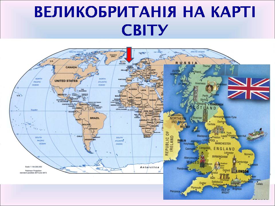 Презентація на тему «Великобританія» (варіант 9) - Слайд #2 Презентація на тему «Великобританія» (варіант 9) - Слайд #2