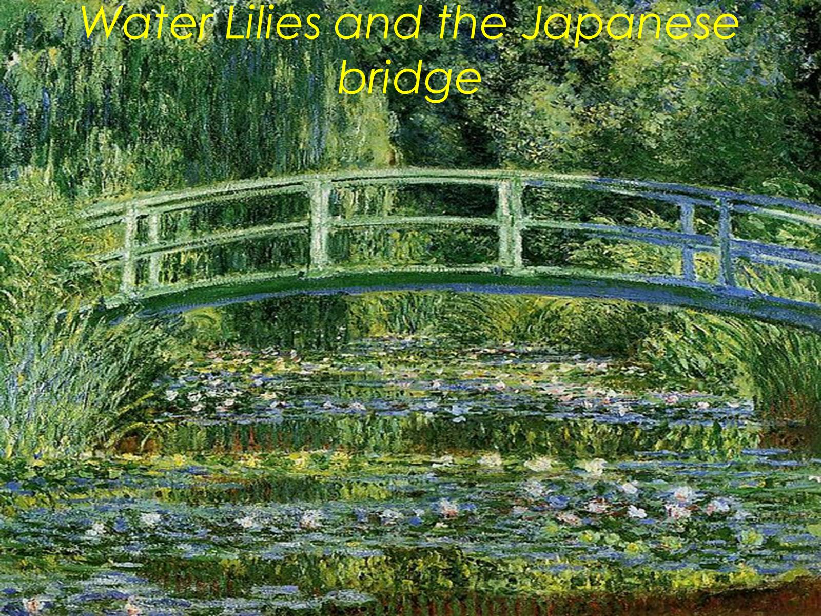 Презентація на тему «Claude Monet» (варіант 1) - Слайд #33 Презентація на тему «Claude Monet» (варіант 1) - Слайд #33