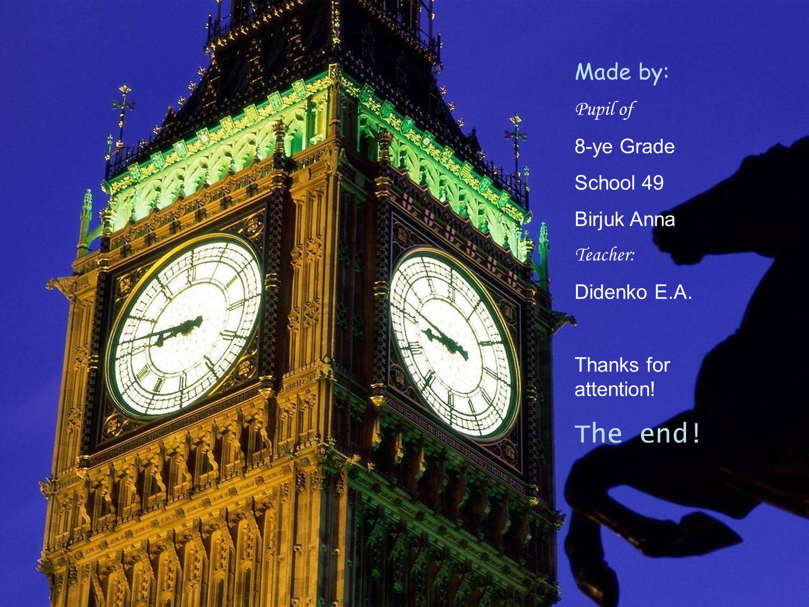 Презентація на тему «Great Britain» (варіант 3) - Слайд #17 Презентація на тему «Great Britain» (варіант 3) - Слайд #17