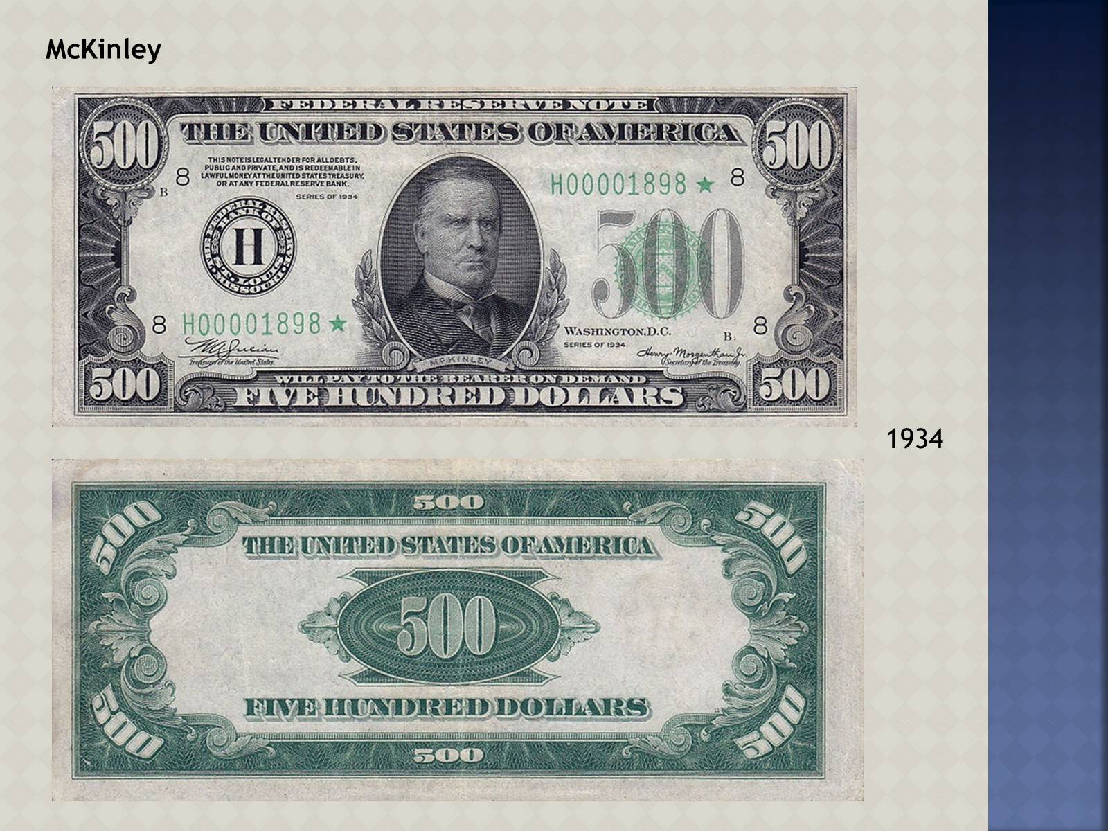 Презентація на тему «USA Dollar» - Слайд #10 Презентація на тему «USA Dollar» - Слайд #10