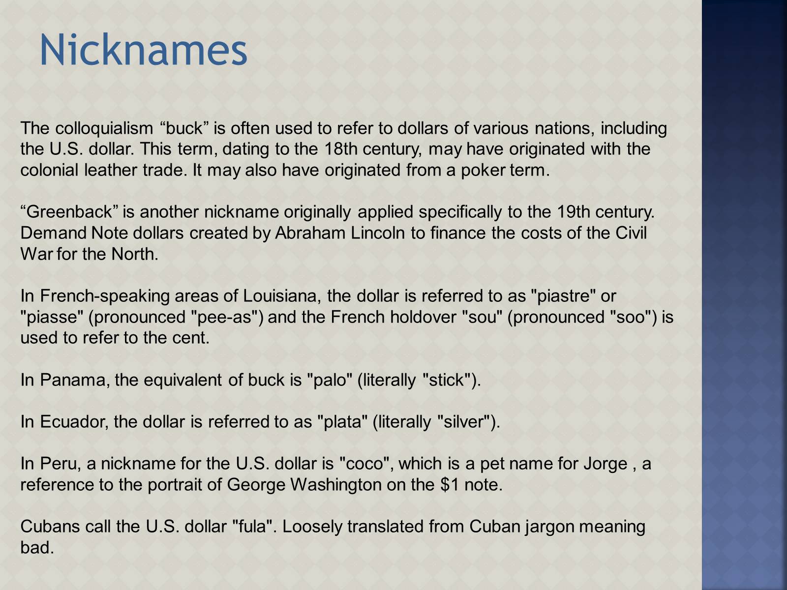 Презентація на тему «USA Dollar» - Слайд #17 Презентація на тему «USA Dollar» - Слайд #17