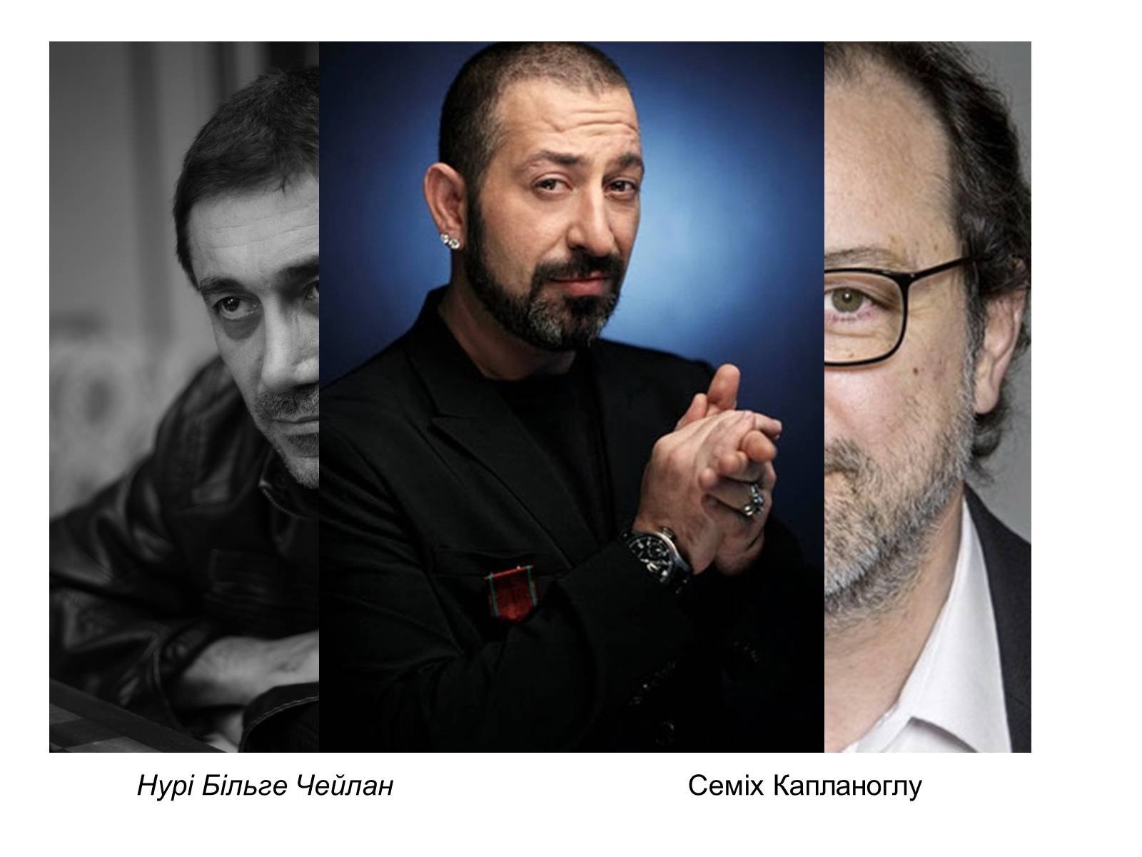 Презентація на тему «Культура Туреччини» - Слайд #3 Презентація на тему «Культура Туреччини» - Слайд #3