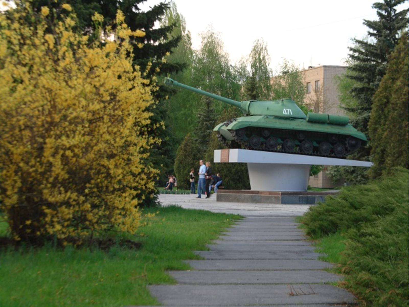 Презентація на тему «Социальный паспорт города Светлодарска» - Слайд #37 Презентація на тему «Социальный паспорт города Светлодарска» - Слайд #37