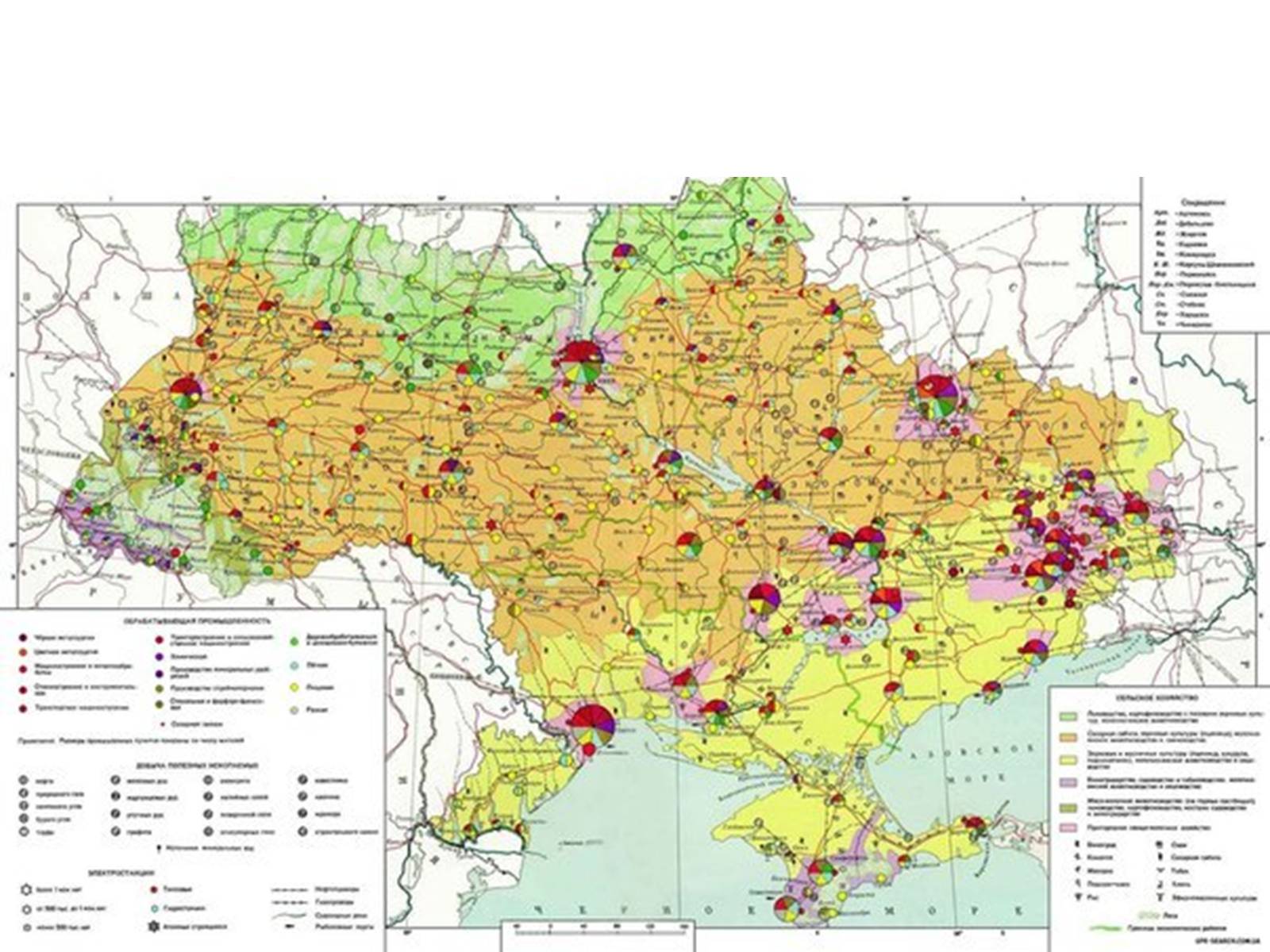 Презентація на тему «Энергетика Украины» - Слайд #13 Презентація на тему «Энергетика Украины» - Слайд #13