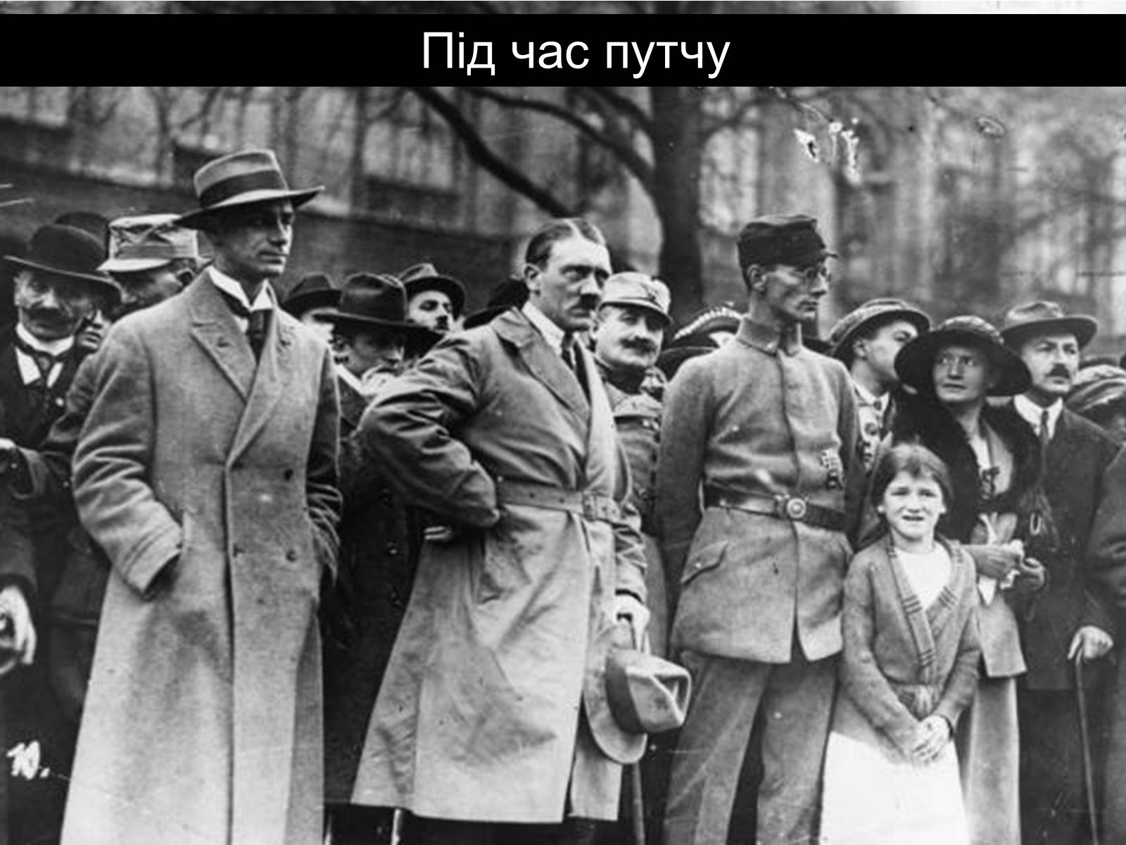 Презентація на тему «Німеччина» (варіант 19) - Слайд #5 Презентація на тему «Німеччина» (варіант 19) - Слайд #5
