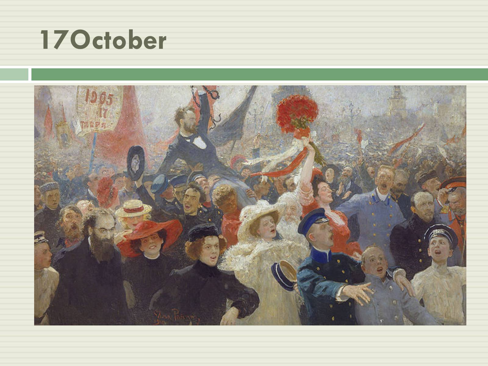Презентація на тему «Ilya Yefimovich Repin» - Слайд #13 Презентація на тему «Ilya Yefimovich Repin» - Слайд #13
