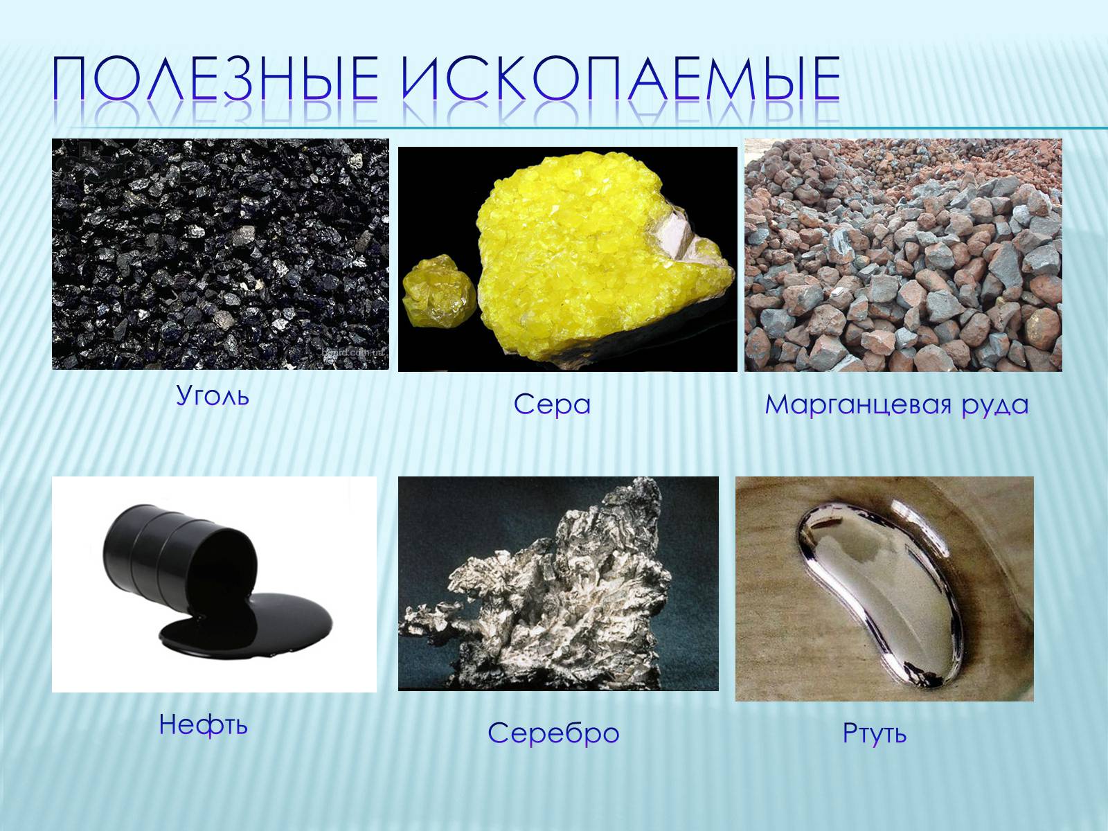 Презентація на тему «Японія» (варіант 46) - Слайд #8 Презентація на тему «Японія» (варіант 46) - Слайд #8