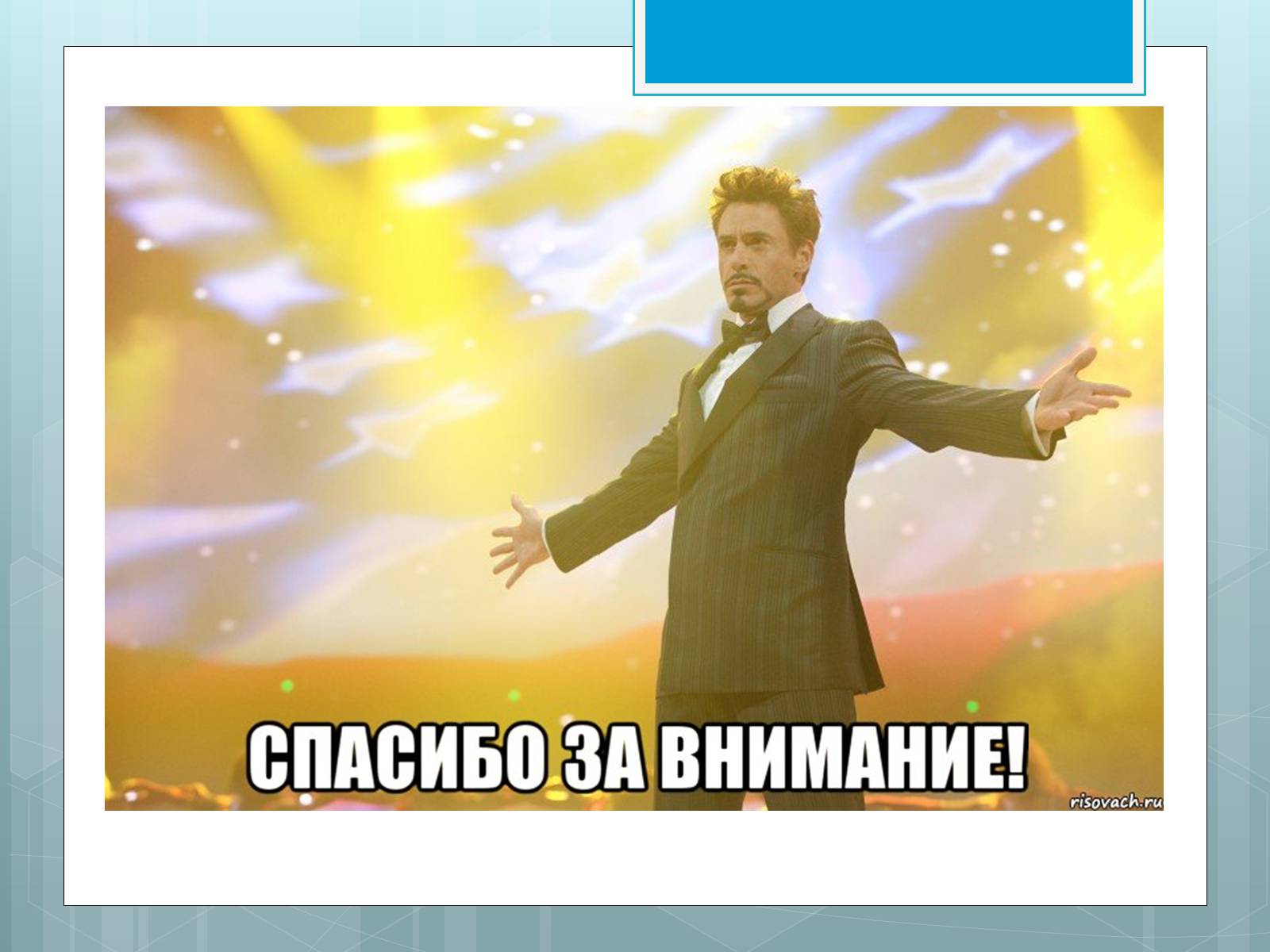 Презентація на тему «Дослідження закономірностей розміщення підприємств харчової промисловості України.» - Слайд #40 Презентація на тему «Дослідження закономірностей розміщення підприємств харчової промисловості України.» - Слайд #40