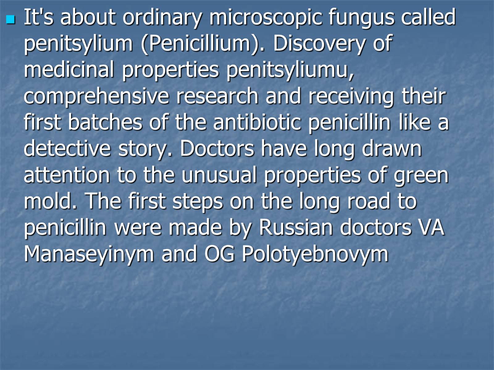 Презентація на тему «Alexander Fleming» (варіант 2) - Слайд #3 Презентація на тему «Alexander Fleming» (варіант 2) - Слайд #3