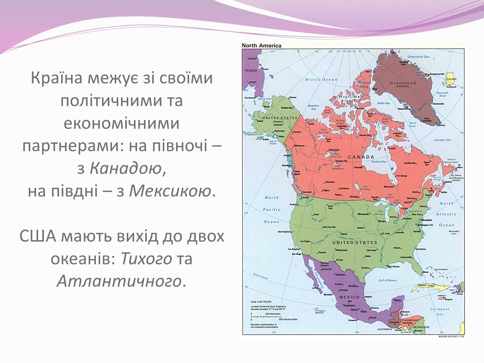 Презентація на тему «Сполучені Штати Америки» (варіант 8) - Слайд #5 Презентація на тему «Сполучені Штати Америки» (варіант 8) - Слайд #5