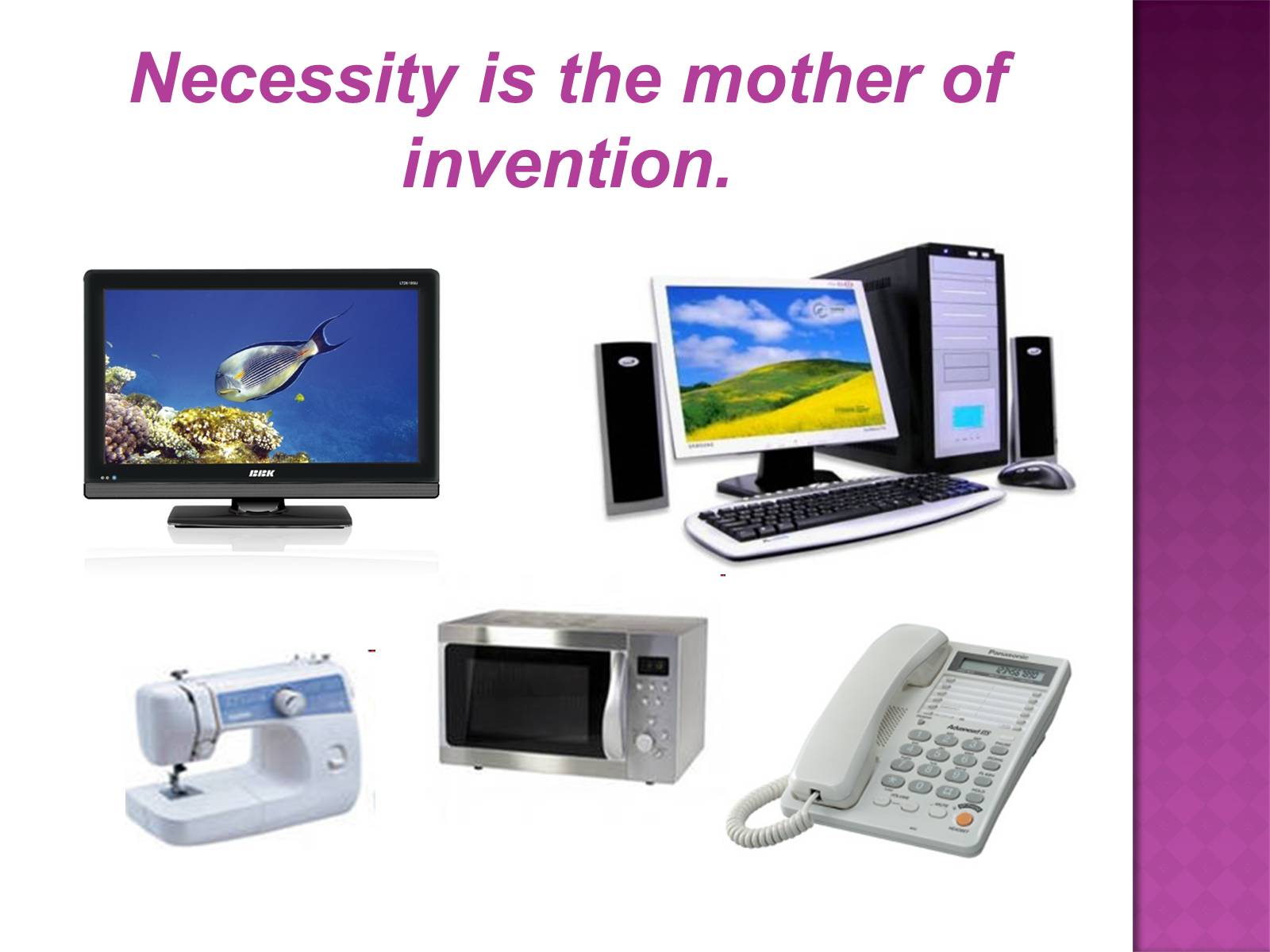 Презентація на тему «Modern inventions in our life» - Слайд #3 Презентація на тему «Modern inventions in our life» - Слайд #3