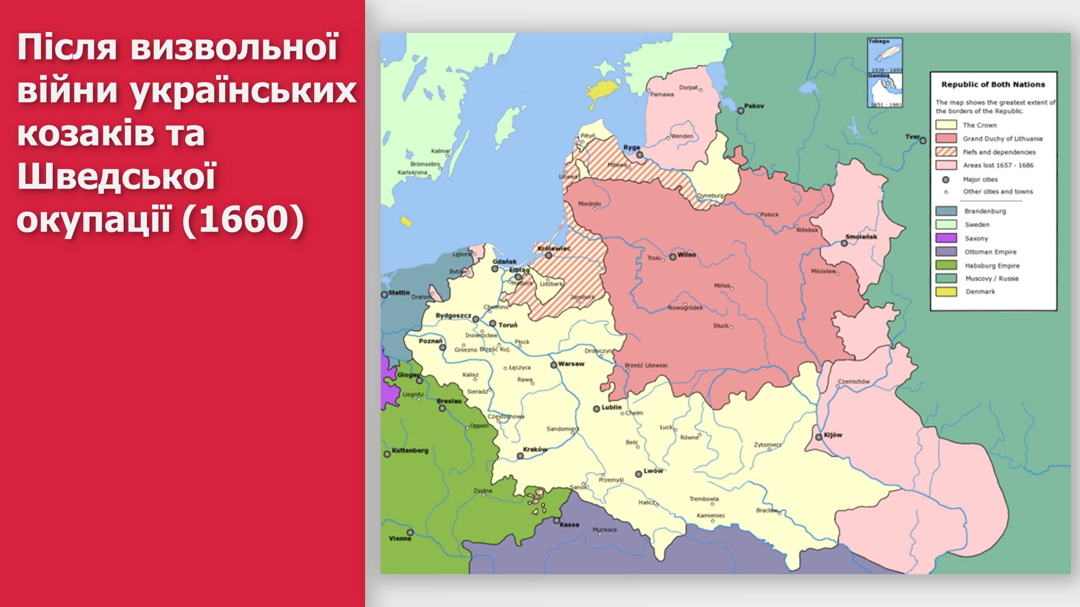 Презентація на тему «Республіка Польща» (варіант 2) - Слайд #16 Презентація на тему «Республіка Польща» (варіант 2) - Слайд #16