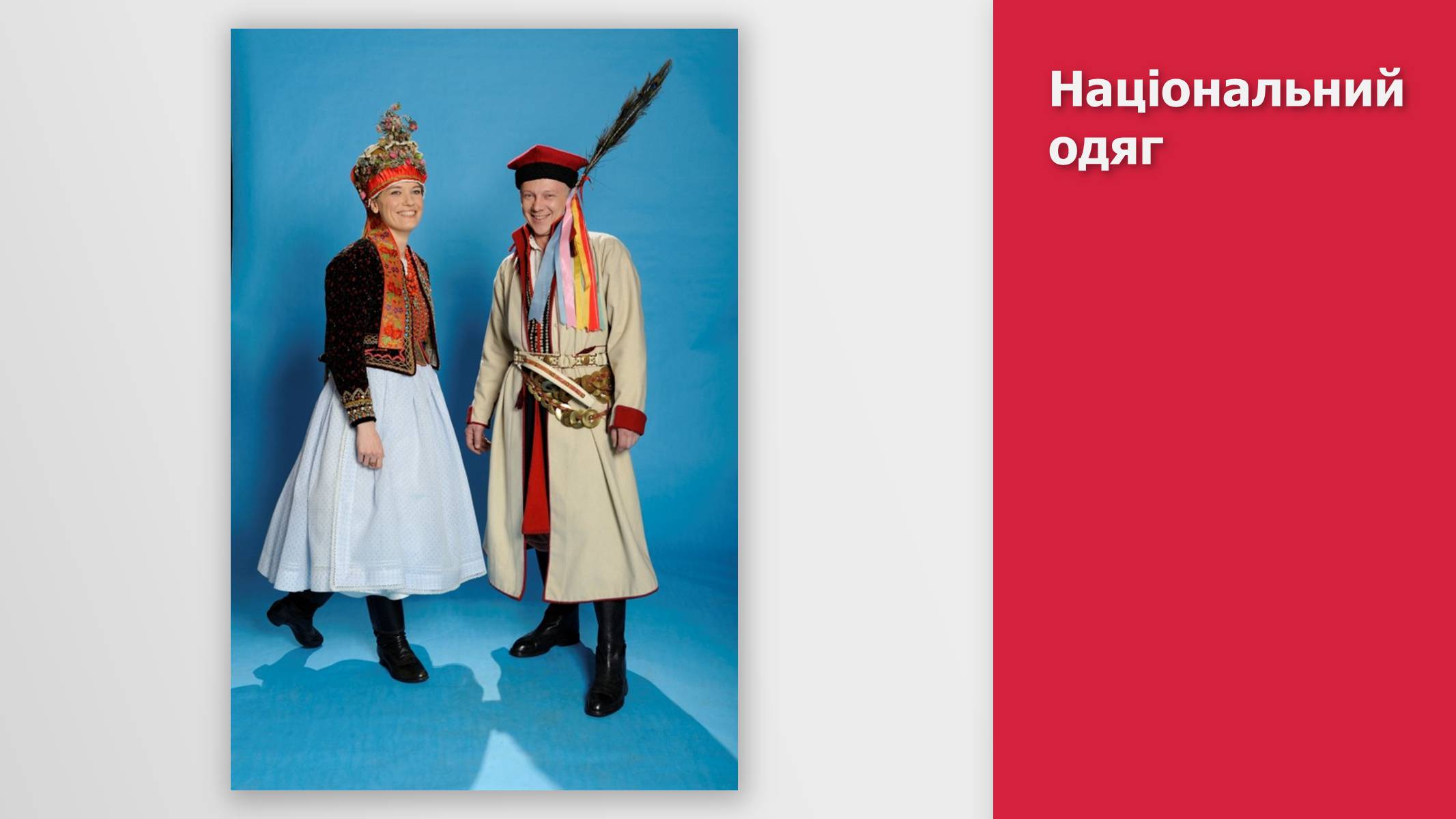 Презентація на тему «Республіка Польща» (варіант 2) - Слайд #42 Презентація на тему «Республіка Польща» (варіант 2) - Слайд #42