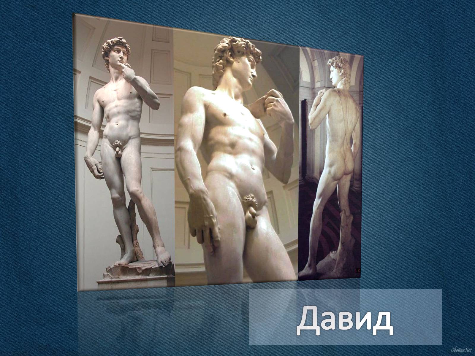 Презентація на тему «Італія» (варіант 21) - Слайд #7 Презентація на тему «Італія» (варіант 21) - Слайд #7