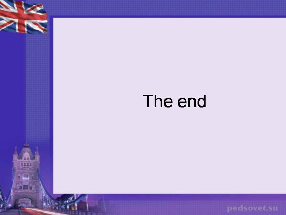 Презентація на тему «The international exams in English» - Слайд #7