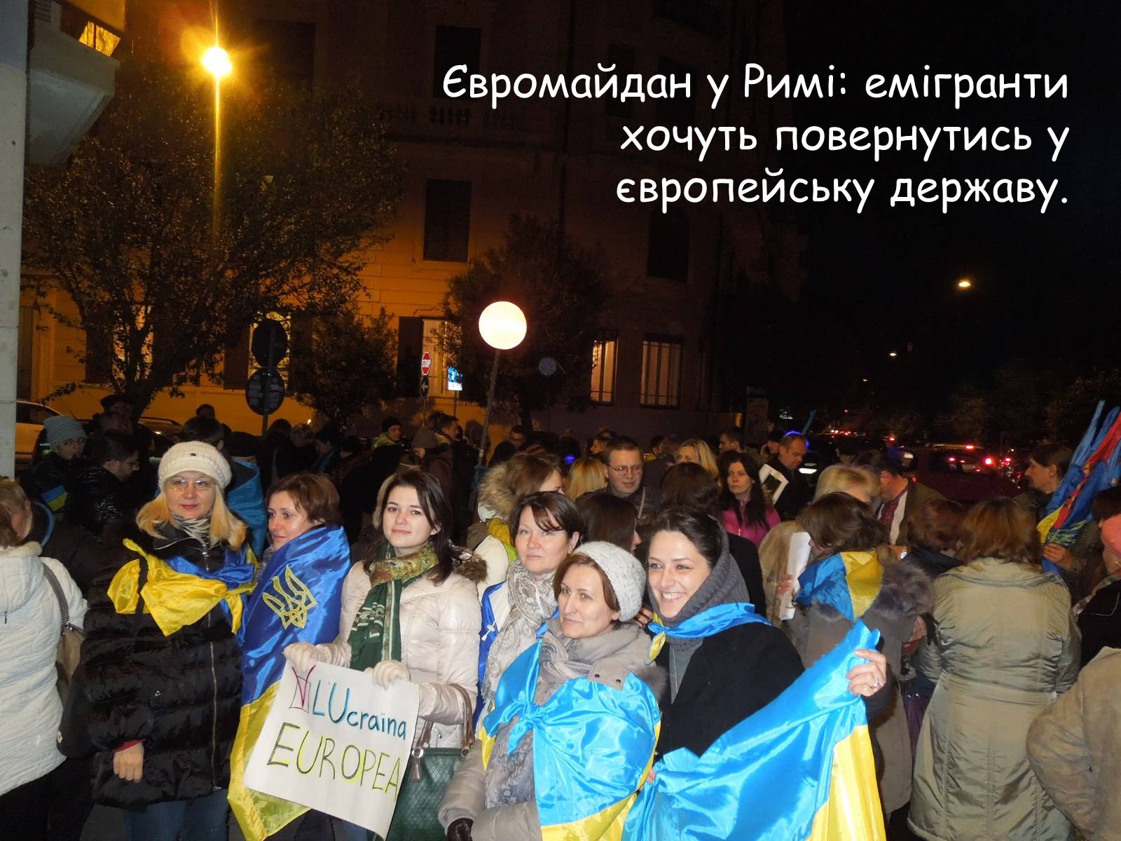 Презентація на тему «Італія» (варіант 23) - Слайд #28 Презентація на тему «Італія» (варіант 23) - Слайд #28