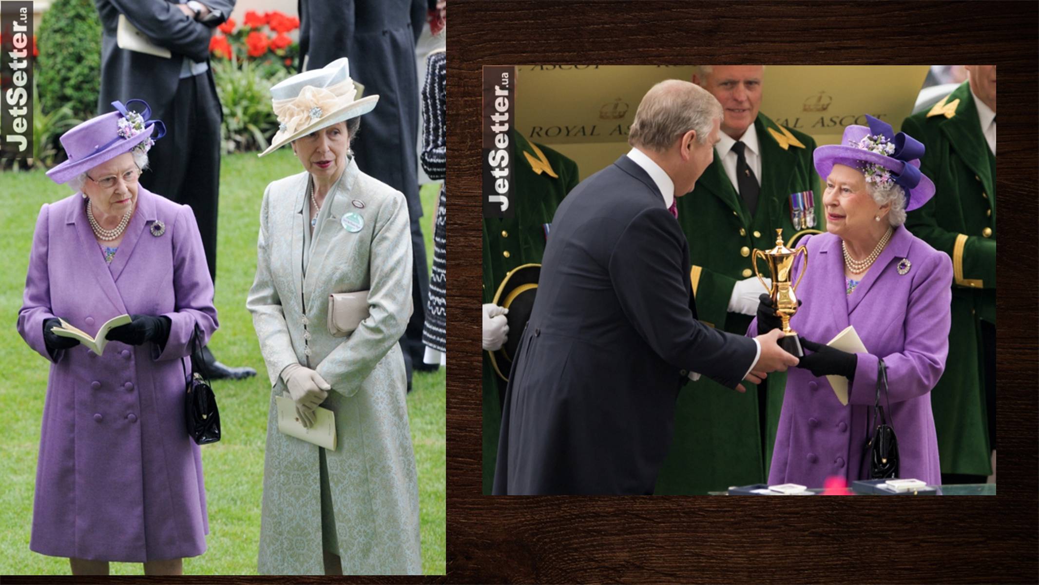 Презентація на тему «Royal Ascot» - Слайд #19 Презентація на тему «Royal Ascot» - Слайд #19