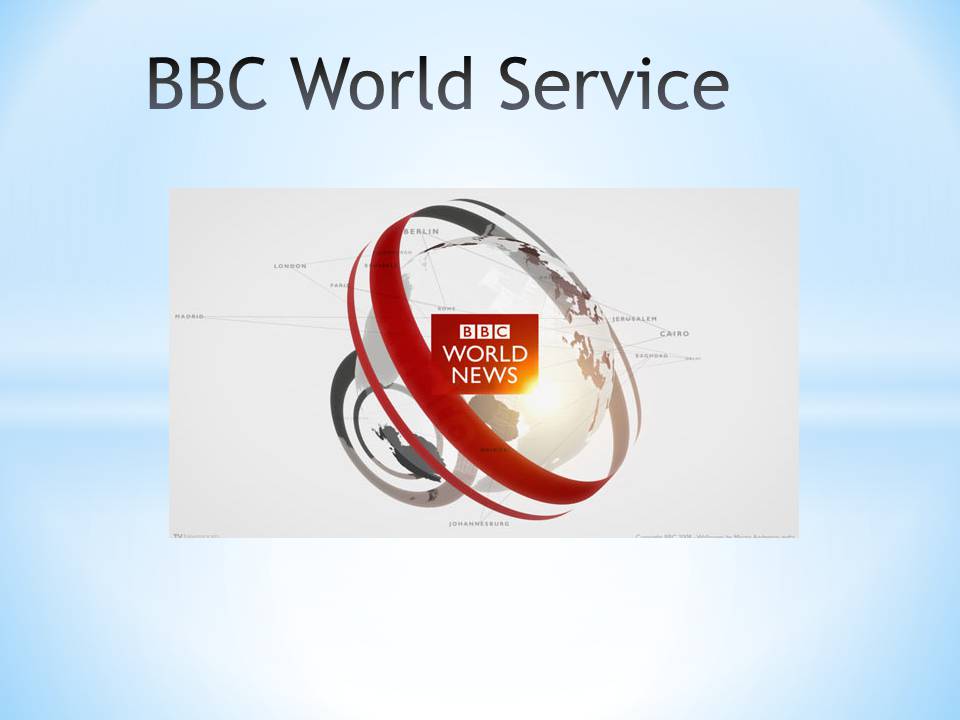 Презентація на тему «BBC World Service» - Слайд #1