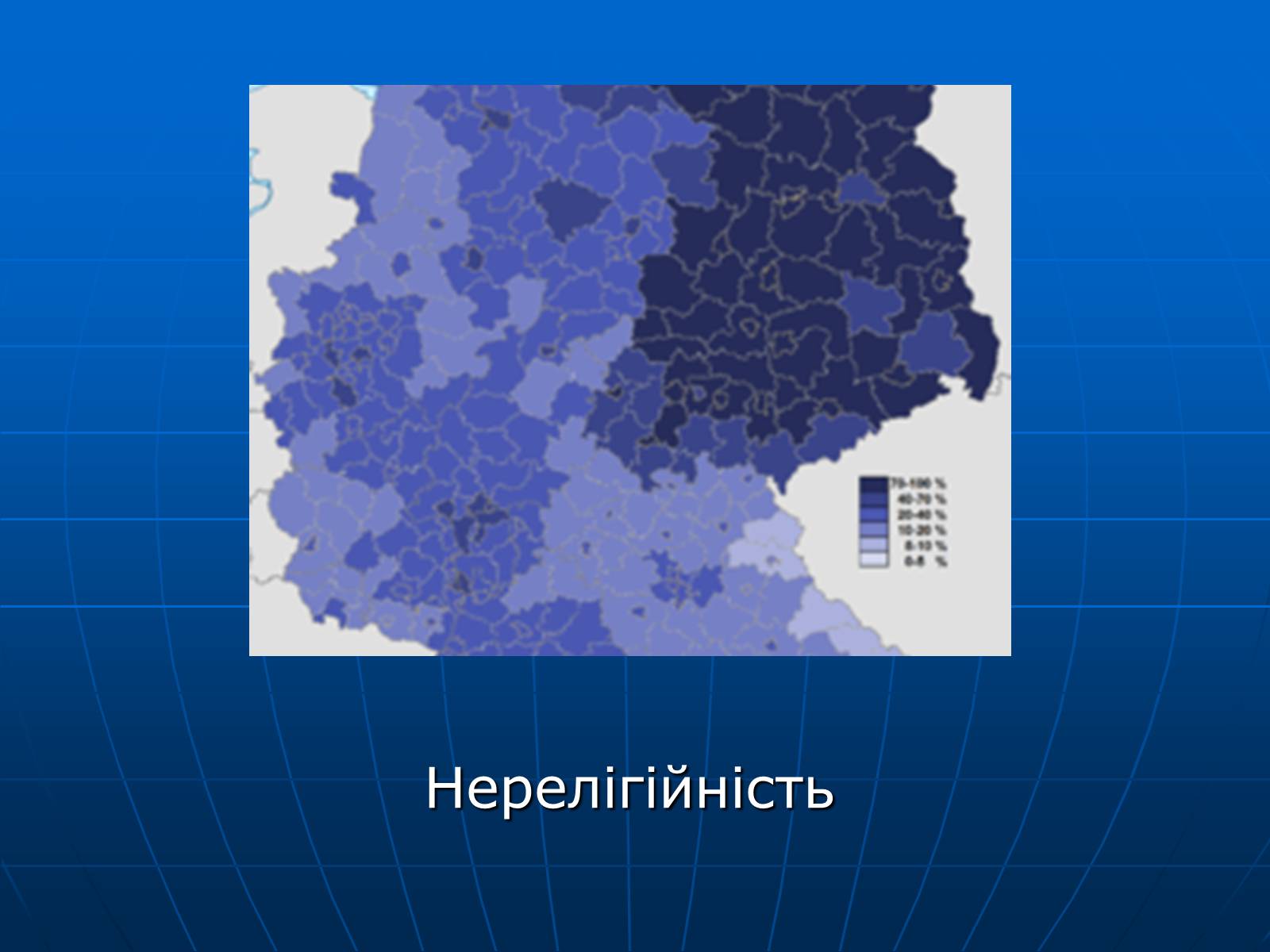 Презентація на тему «Німеччина» (варіант 23) - Слайд #10 Презентація на тему «Німеччина» (варіант 23) - Слайд #10