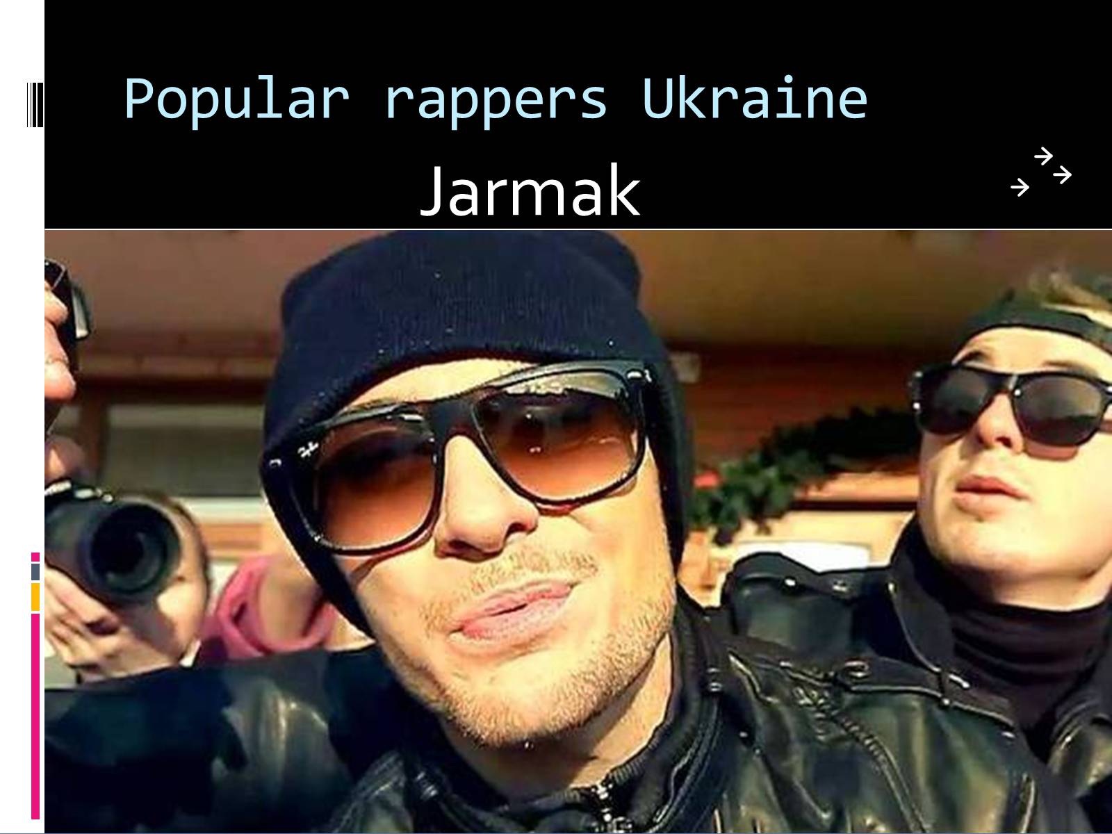 Презентація на тему «Rap» (варіант 2) - Слайд #10 Презентація на тему «Rap» (варіант 2) - Слайд #10