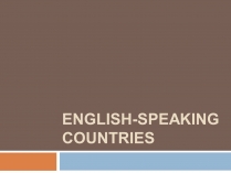 Презентація на тему «English-speaking countries» (варіант 1)