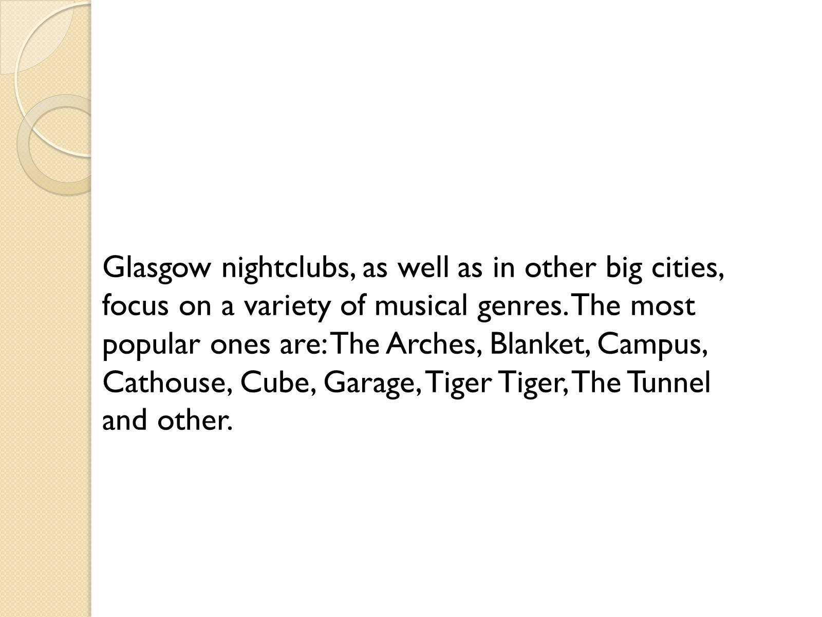 Презентація на тему «Glasgow» (варіант 1) - Слайд #20 Презентація на тему «Glasgow» (варіант 1) - Слайд #20
