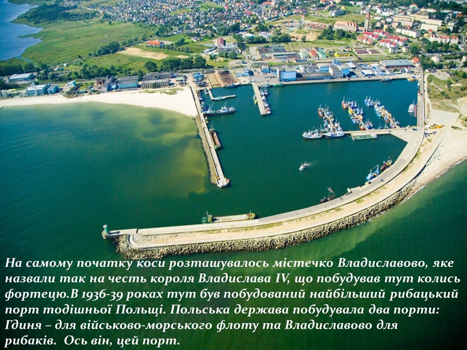 Презентація на тему «Екотуристичні регіони світу» - Слайд #10 Презентація на тему «Екотуристичні регіони світу» - Слайд #10
