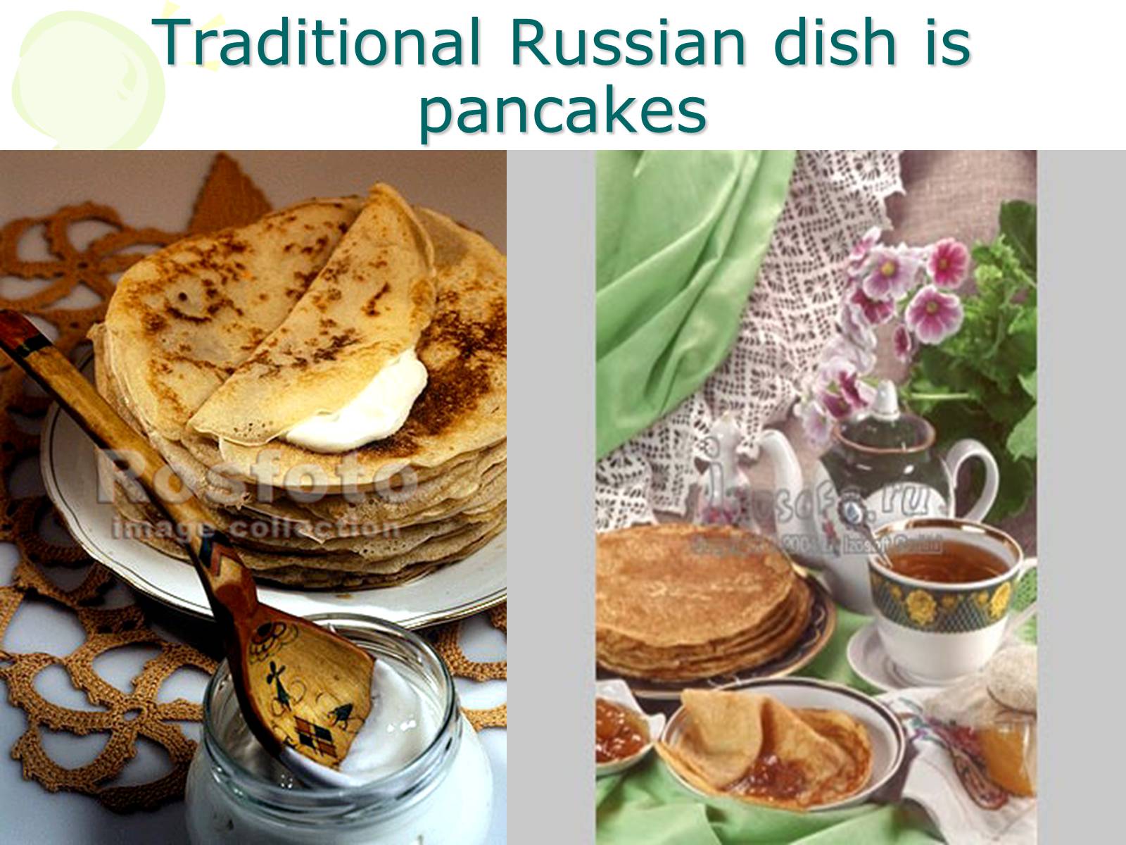 Презентація на тему «Traditional Russian kitchen» - Слайд #16 Презентація на тему «Traditional Russian kitchen» - Слайд #16