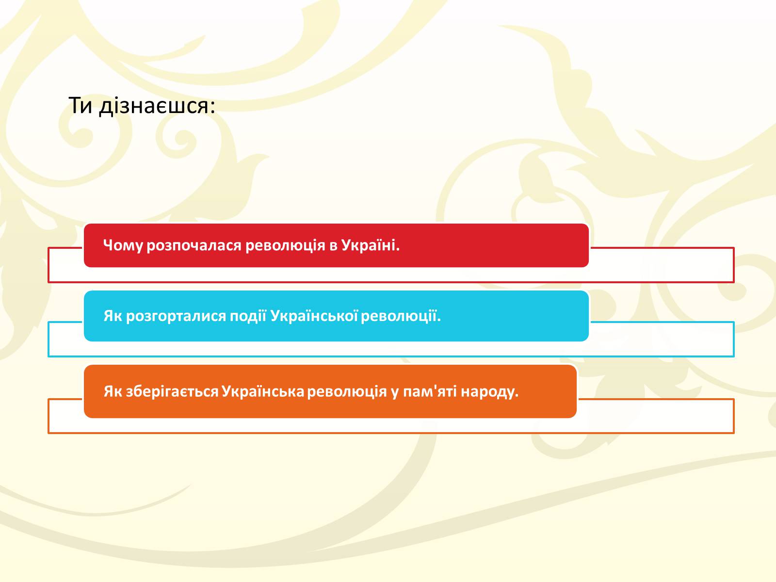 Презентація на тему «Південно-Африканська Республіка» (варіант 6) - Слайд #3 Презентація на тему «Південно-Африканська Республіка» (варіант 6) - Слайд #3