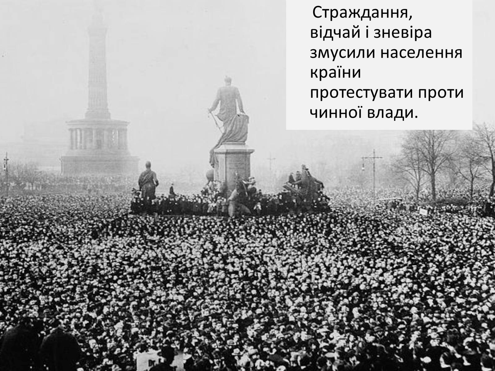 Презентація на тему «Південно-Африканська Республіка» (варіант 6) - Слайд #6 Презентація на тему «Південно-Африканська Республіка» (варіант 6) - Слайд #6