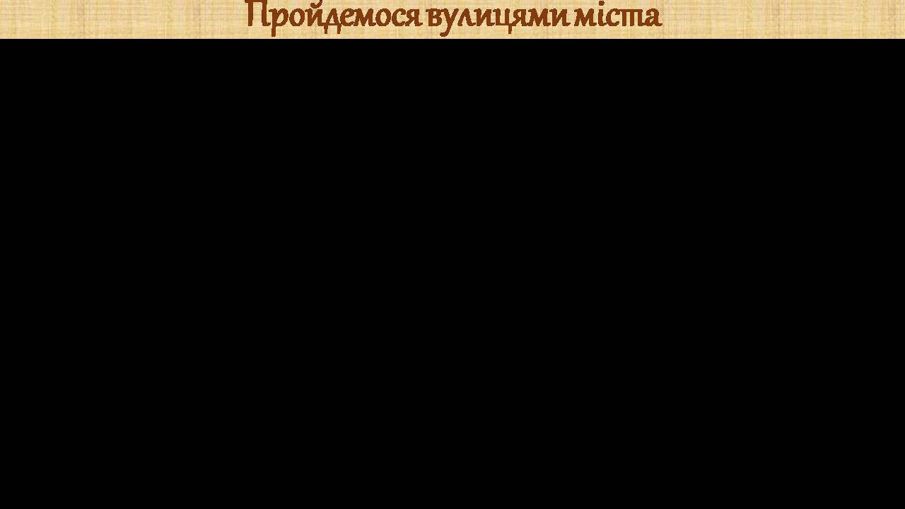 Презентація на тему «Франція» (варіант 40) - Слайд #9 Презентація на тему «Франція» (варіант 40) - Слайд #9