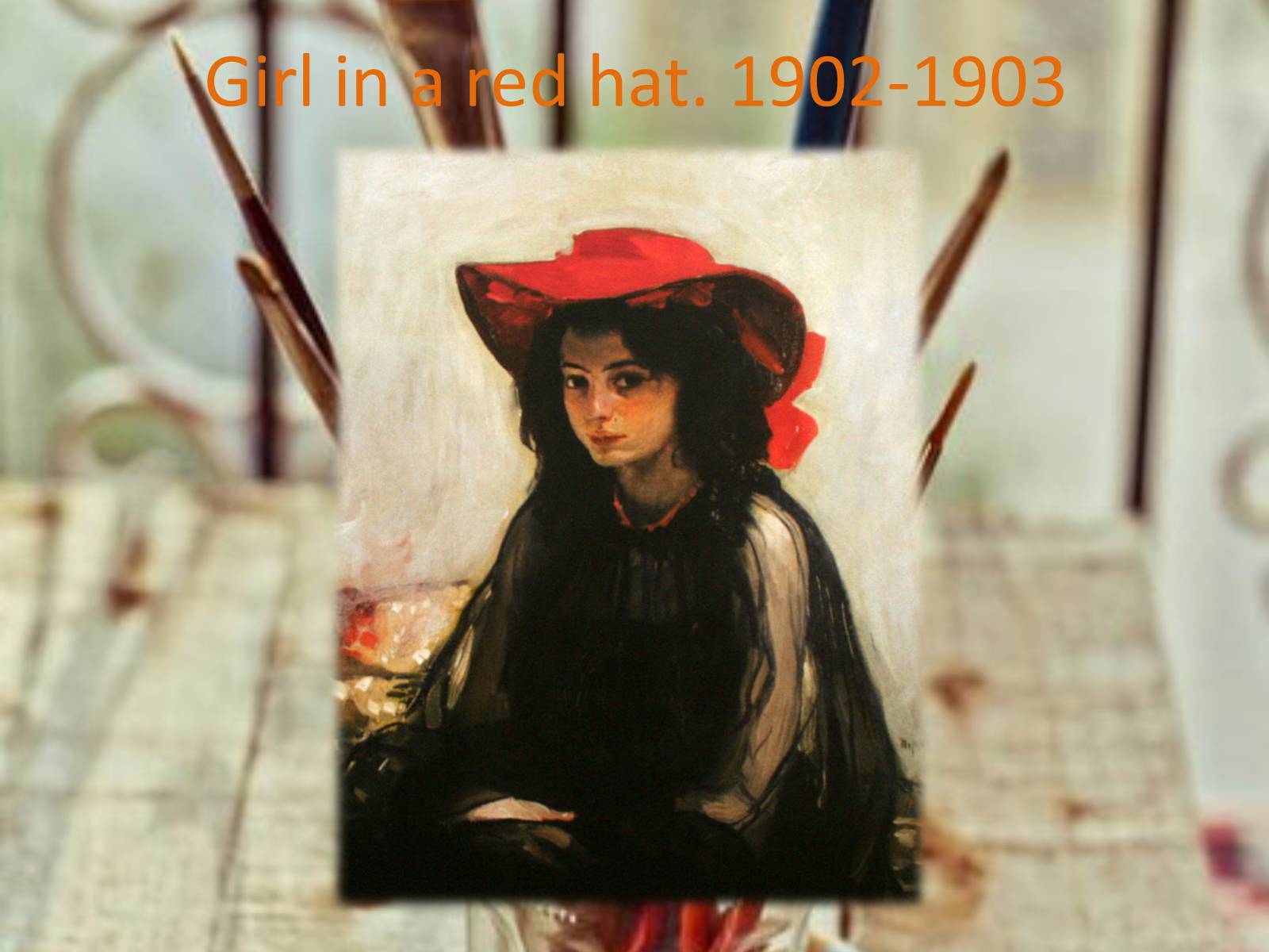 Презентація на тему «Paintings by famous artists» - Слайд #12 Презентація на тему «Paintings by famous artists» - Слайд #12
