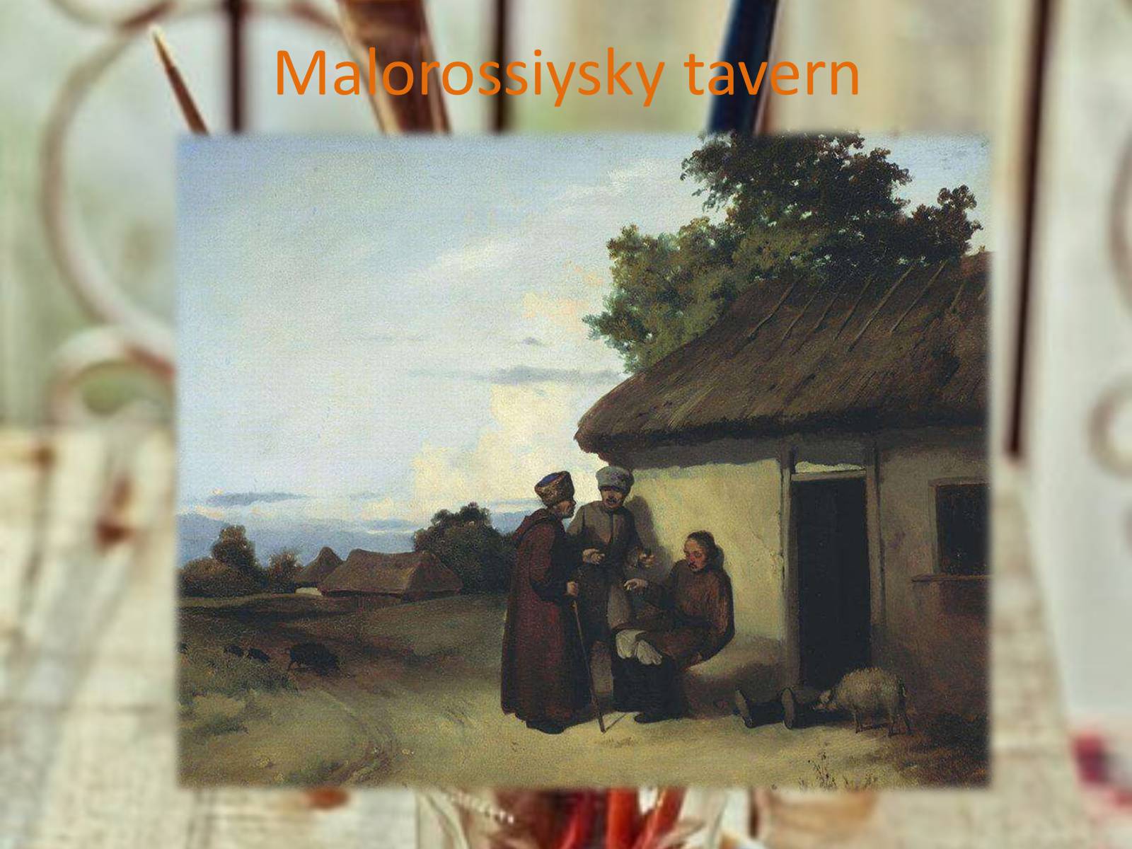 Презентація на тему «Paintings by famous artists» - Слайд #5 Презентація на тему «Paintings by famous artists» - Слайд #5