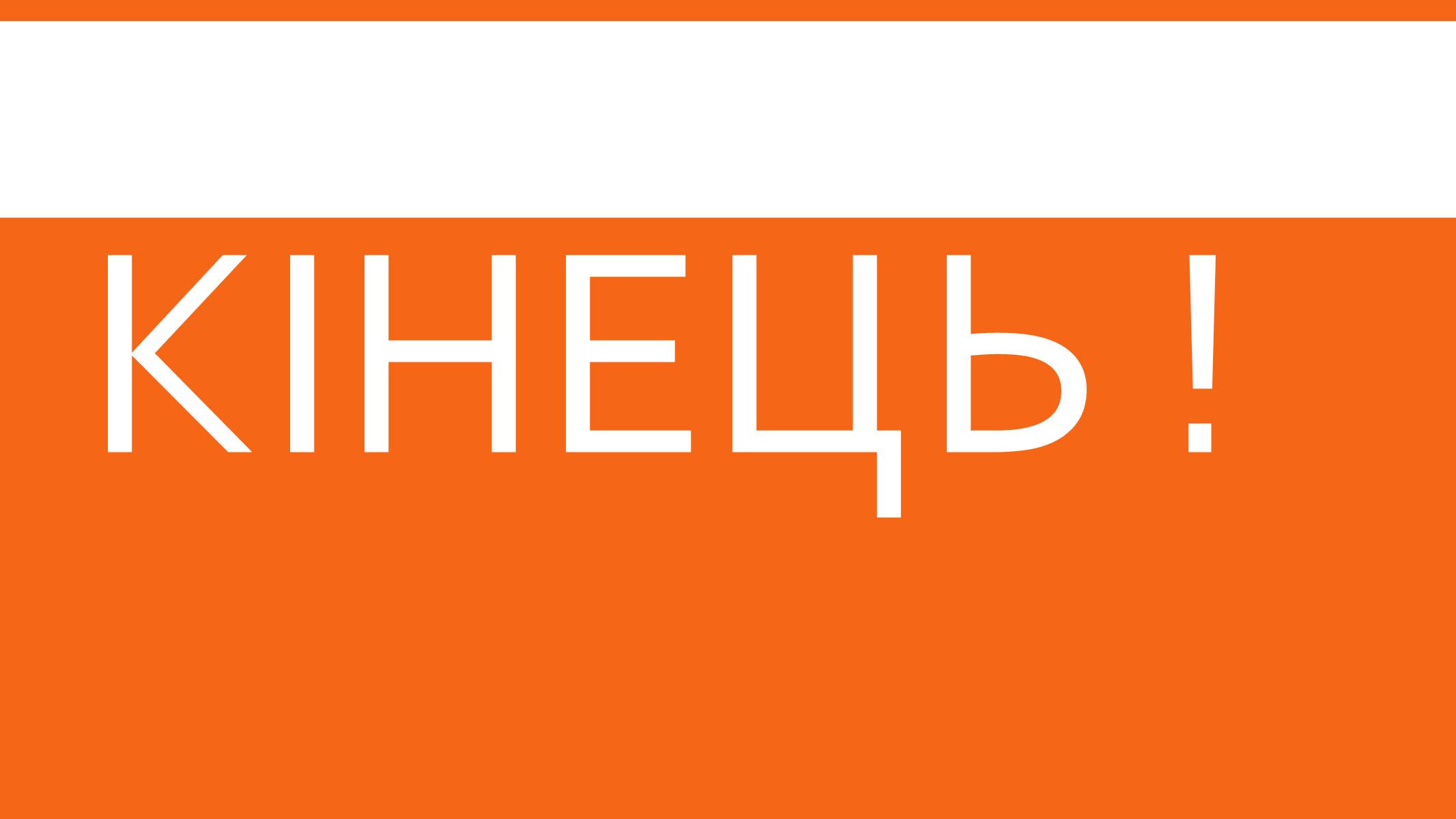 Презентація на тему «Південно-Африканська республіка» (варіант 8) - Слайд #19 Презентація на тему «Південно-Африканська республіка» (варіант 8) - Слайд #19
