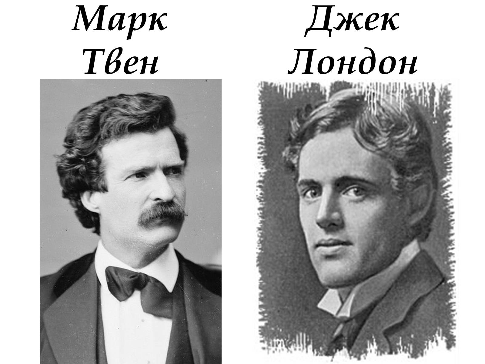 Презентація на тему «Сполучені Штати Америки» (варіант 1) - Слайд #14 Презентація на тему «Сполучені Штати Америки» (варіант 1) - Слайд #14