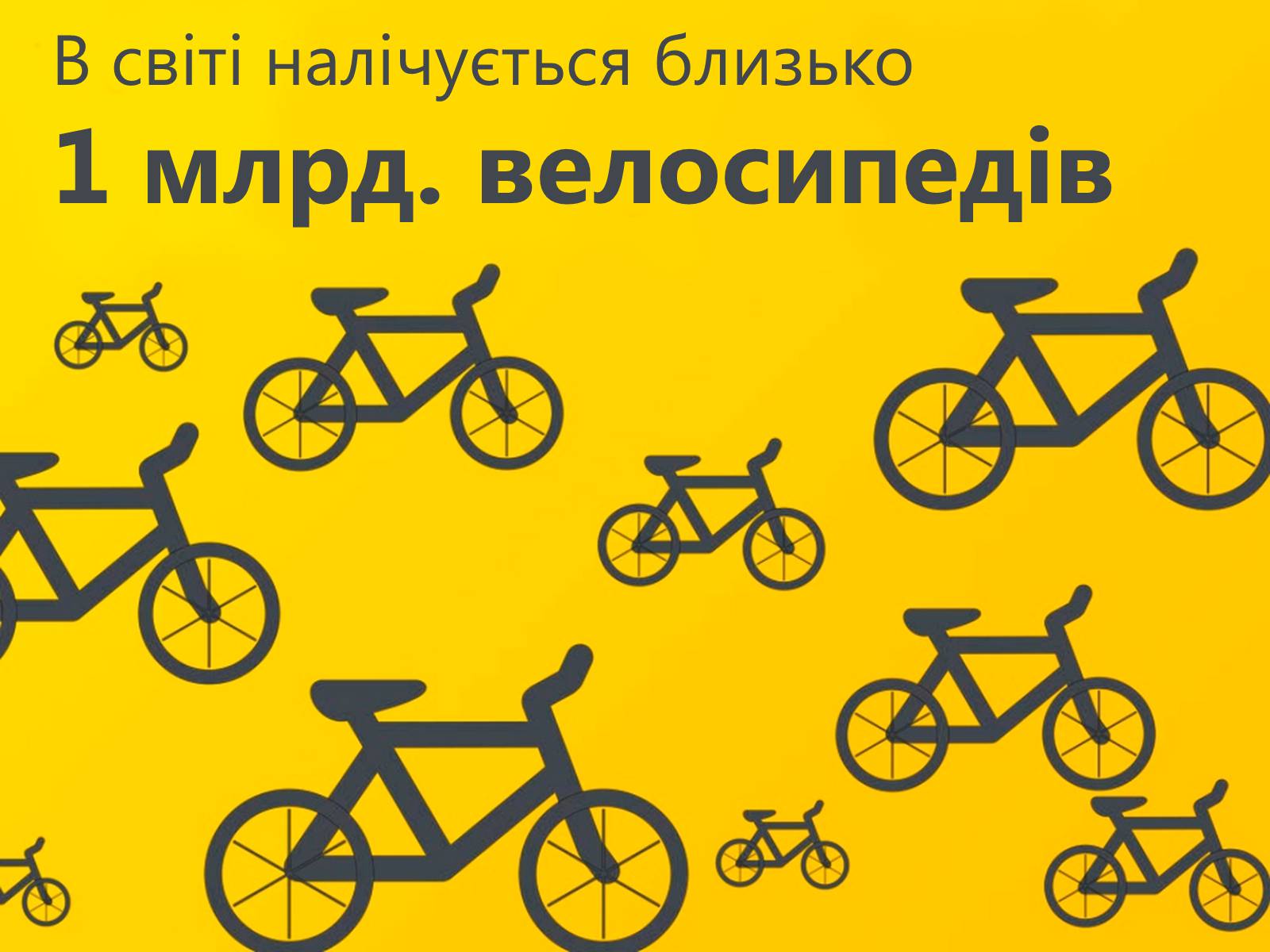 Презентація на тему «Китай» (варіант 14) - Слайд #13 Презентація на тему «Китай» (варіант 14) - Слайд #13